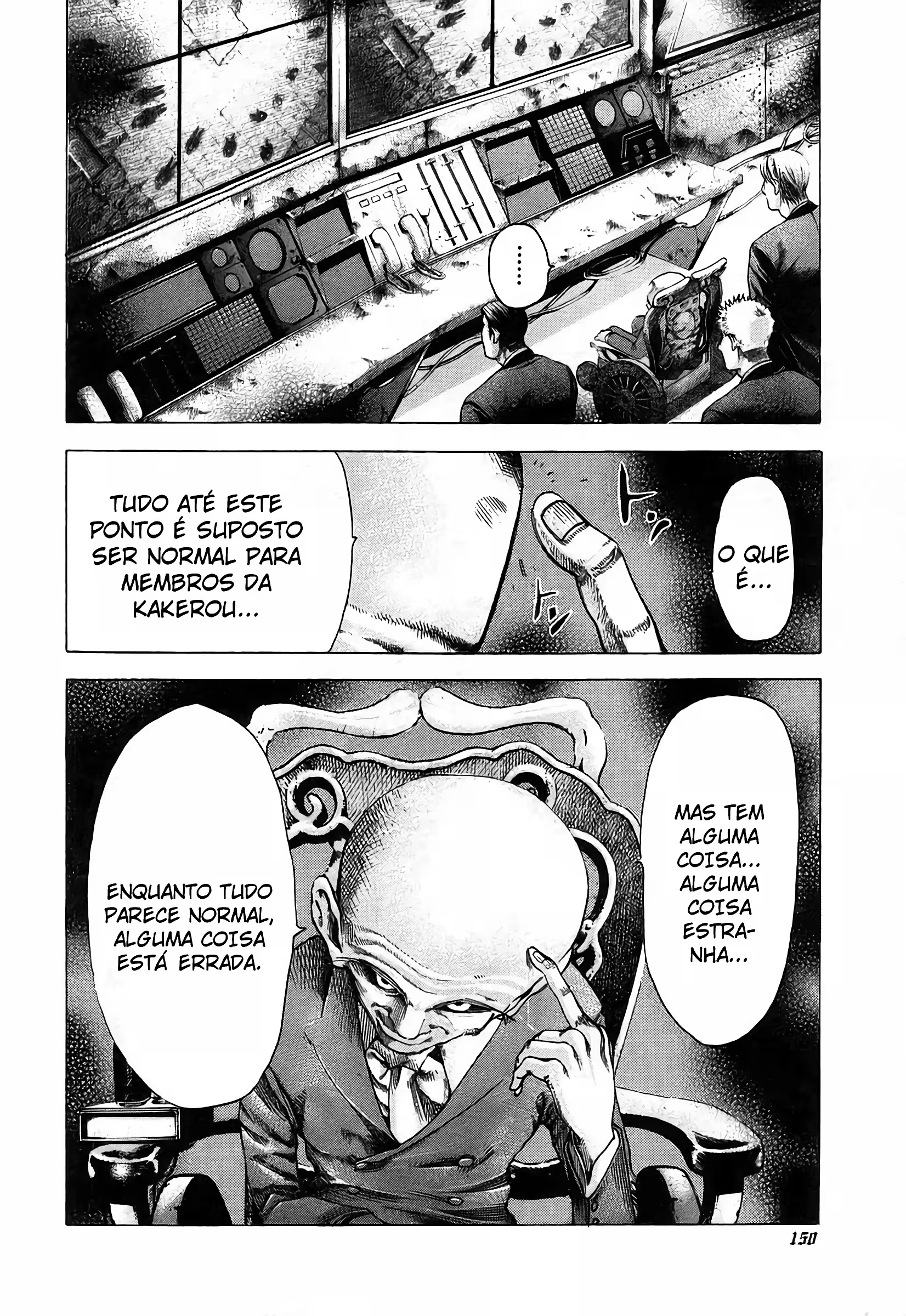 Página 18