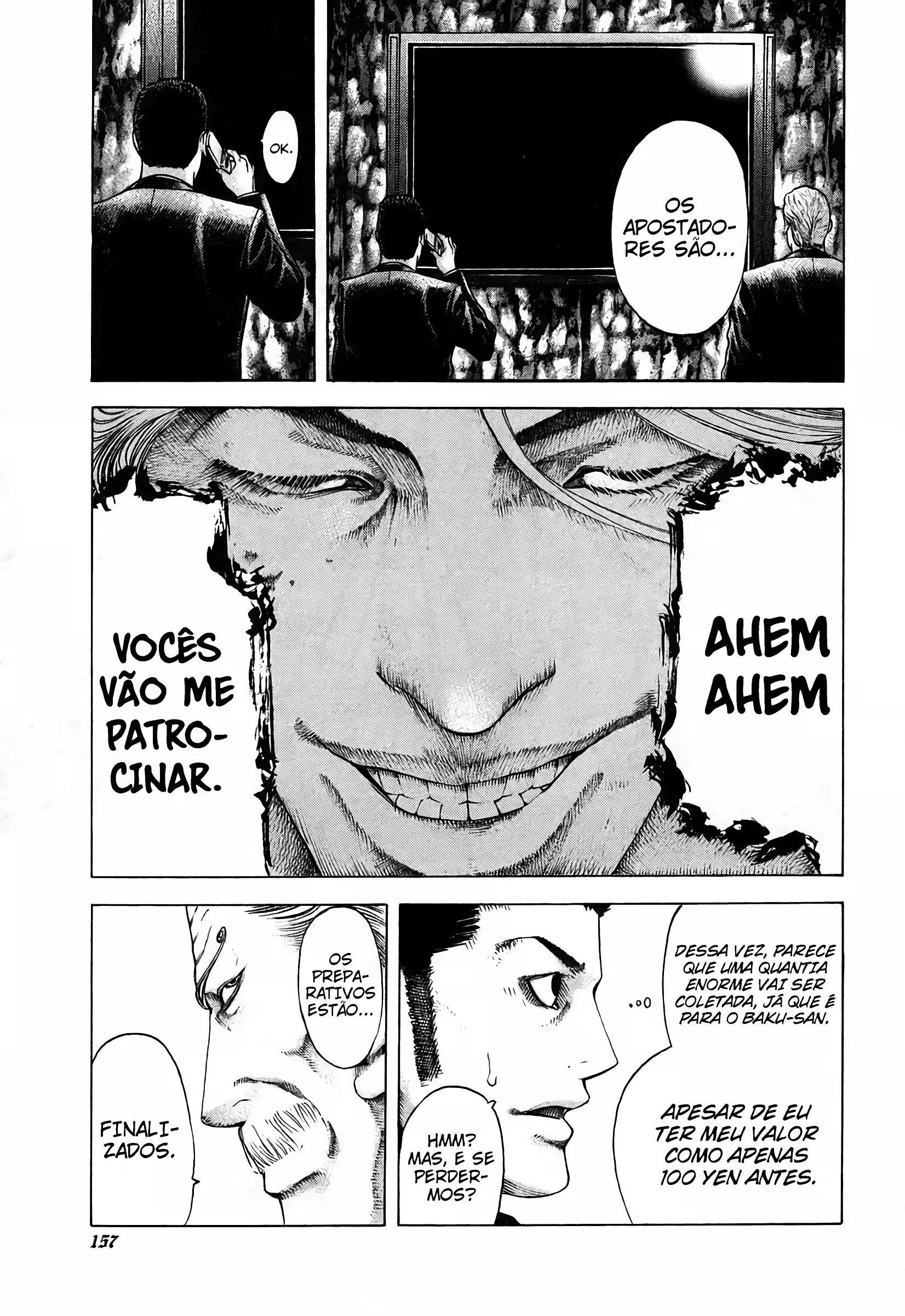 Página 7
