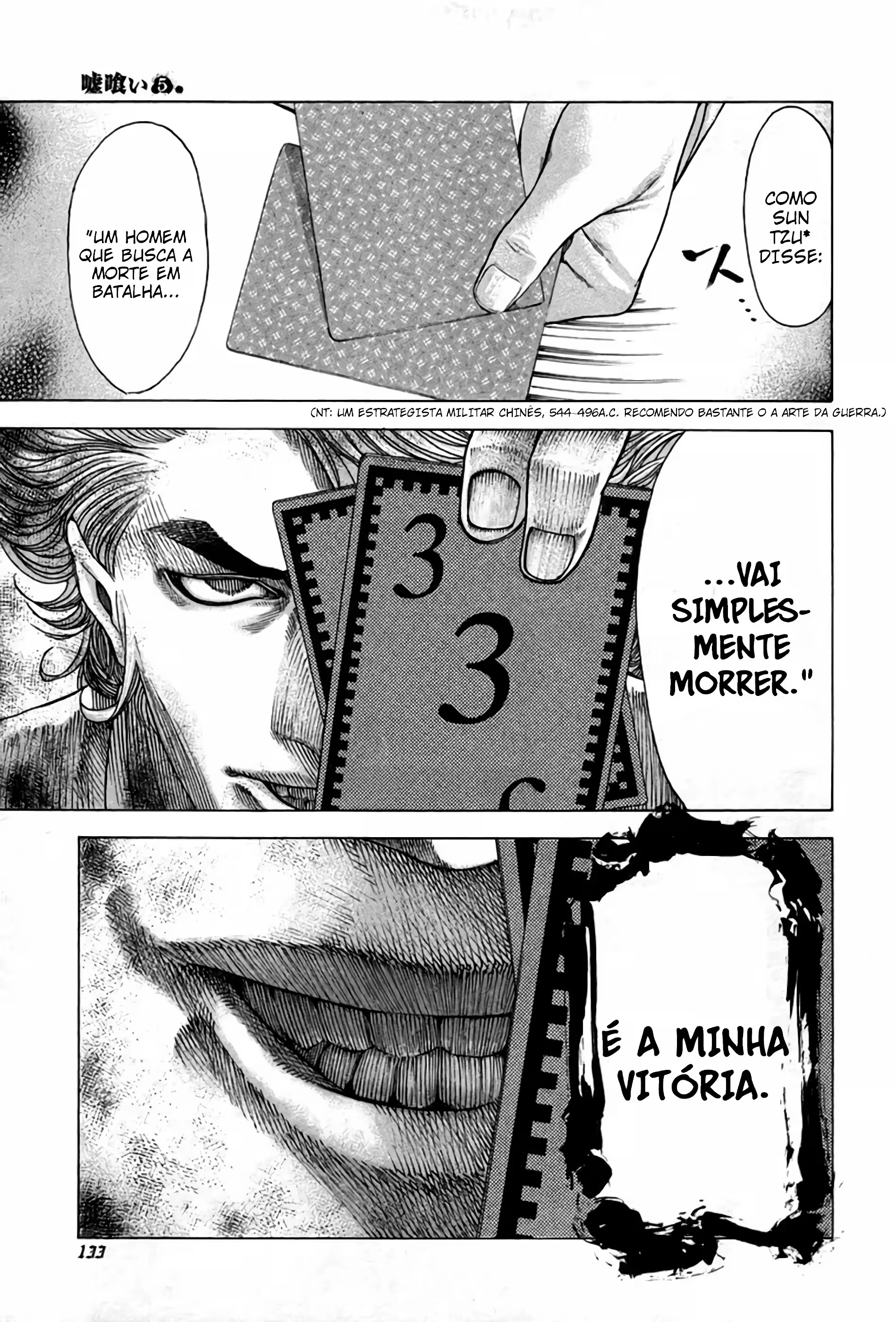 Página 16