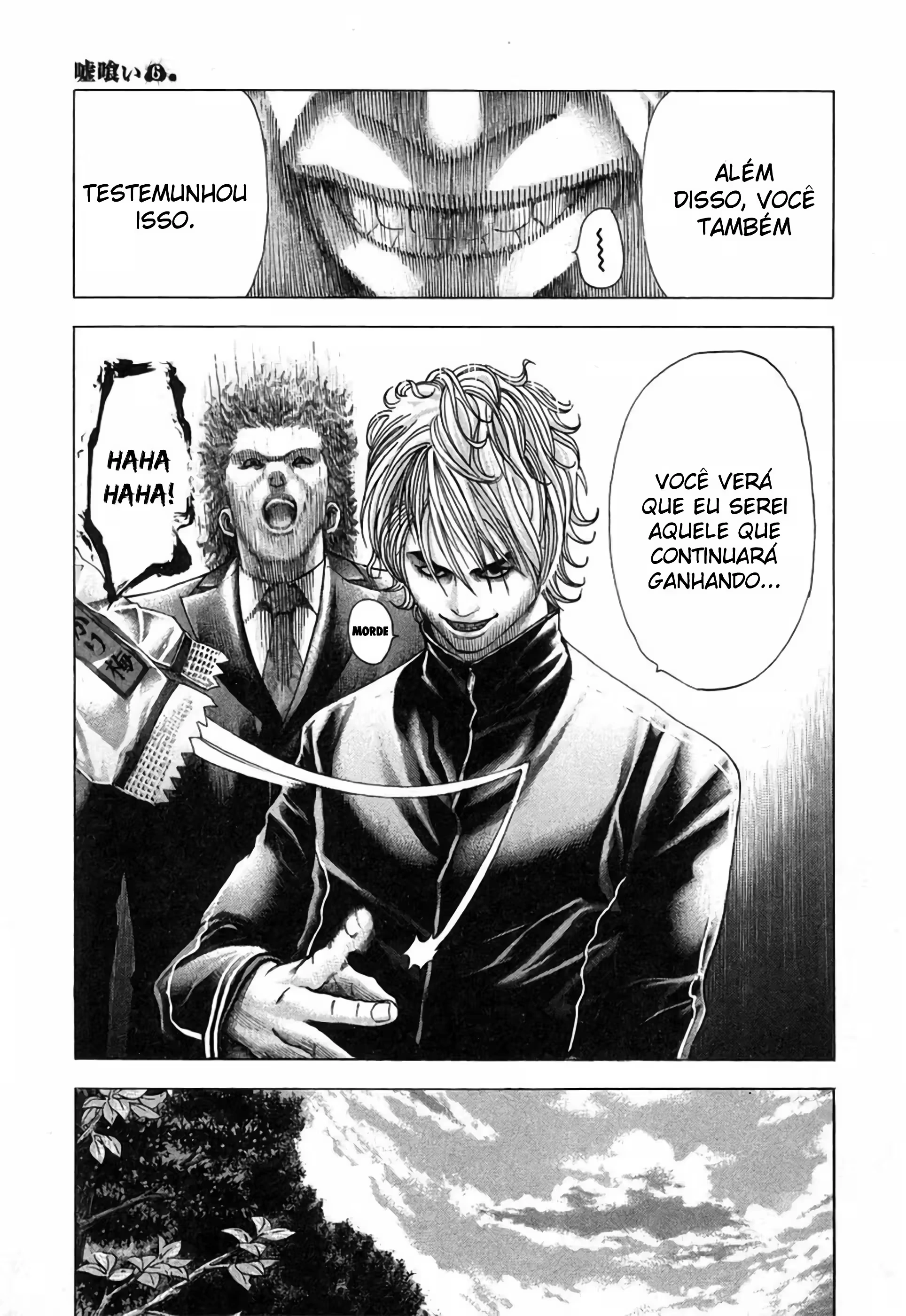 Página 12