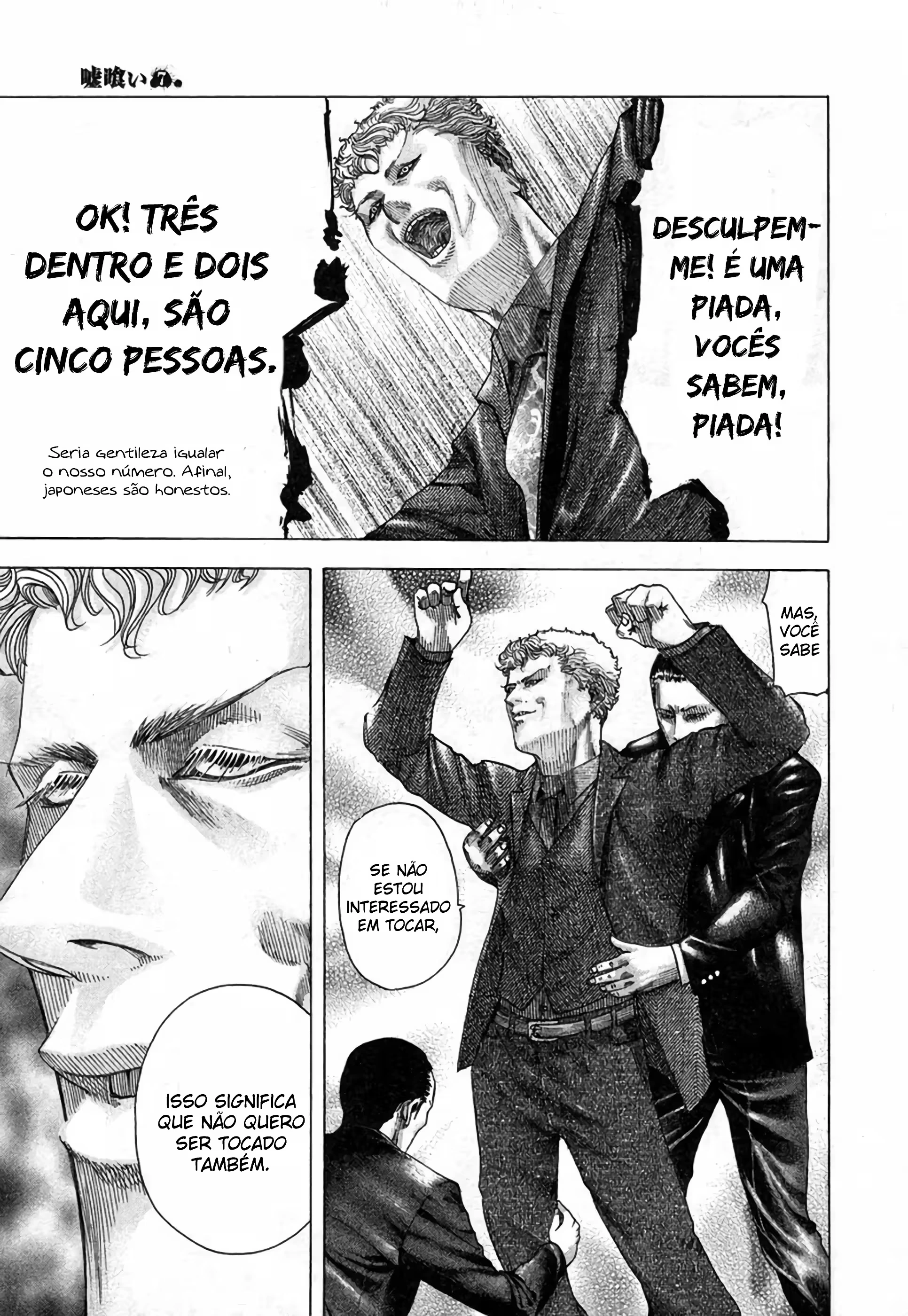 Página 8