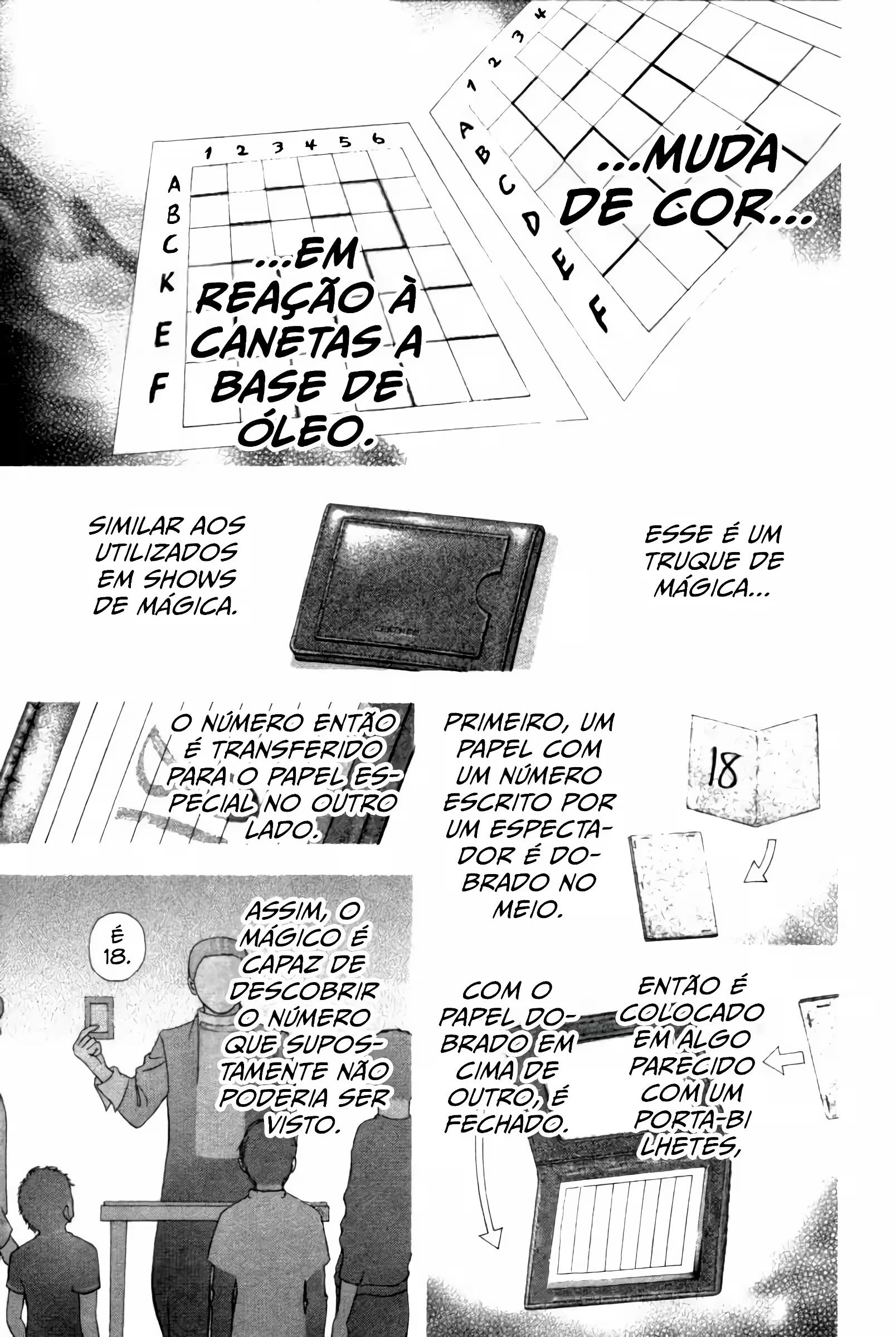 Página 12