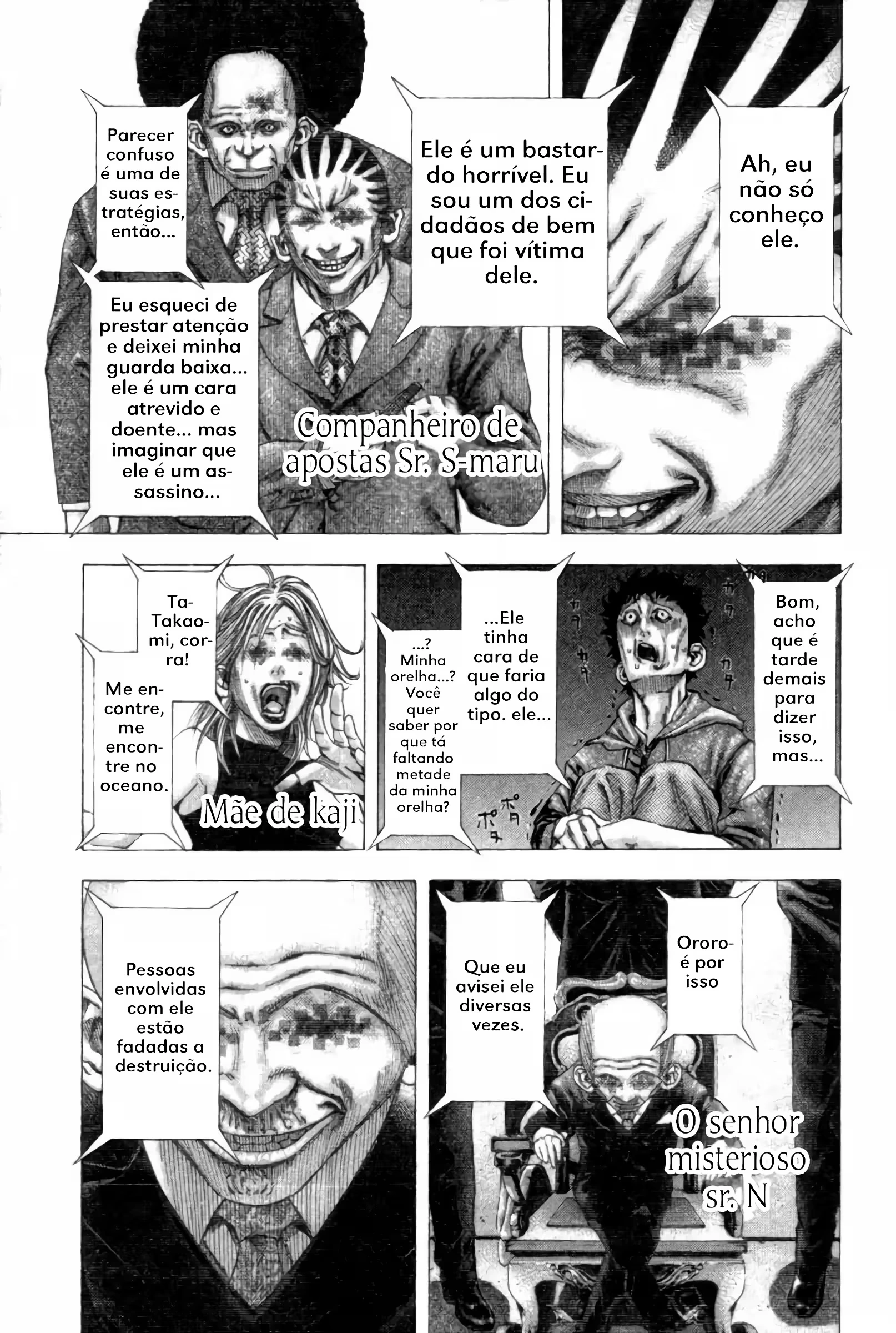 Página 4