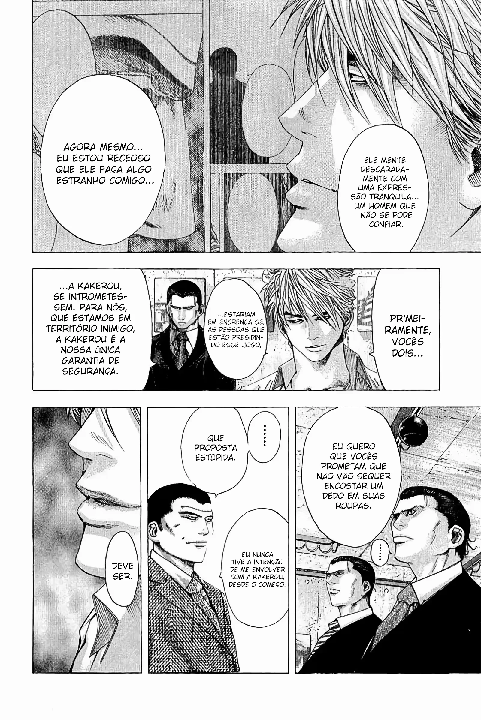 Página 13