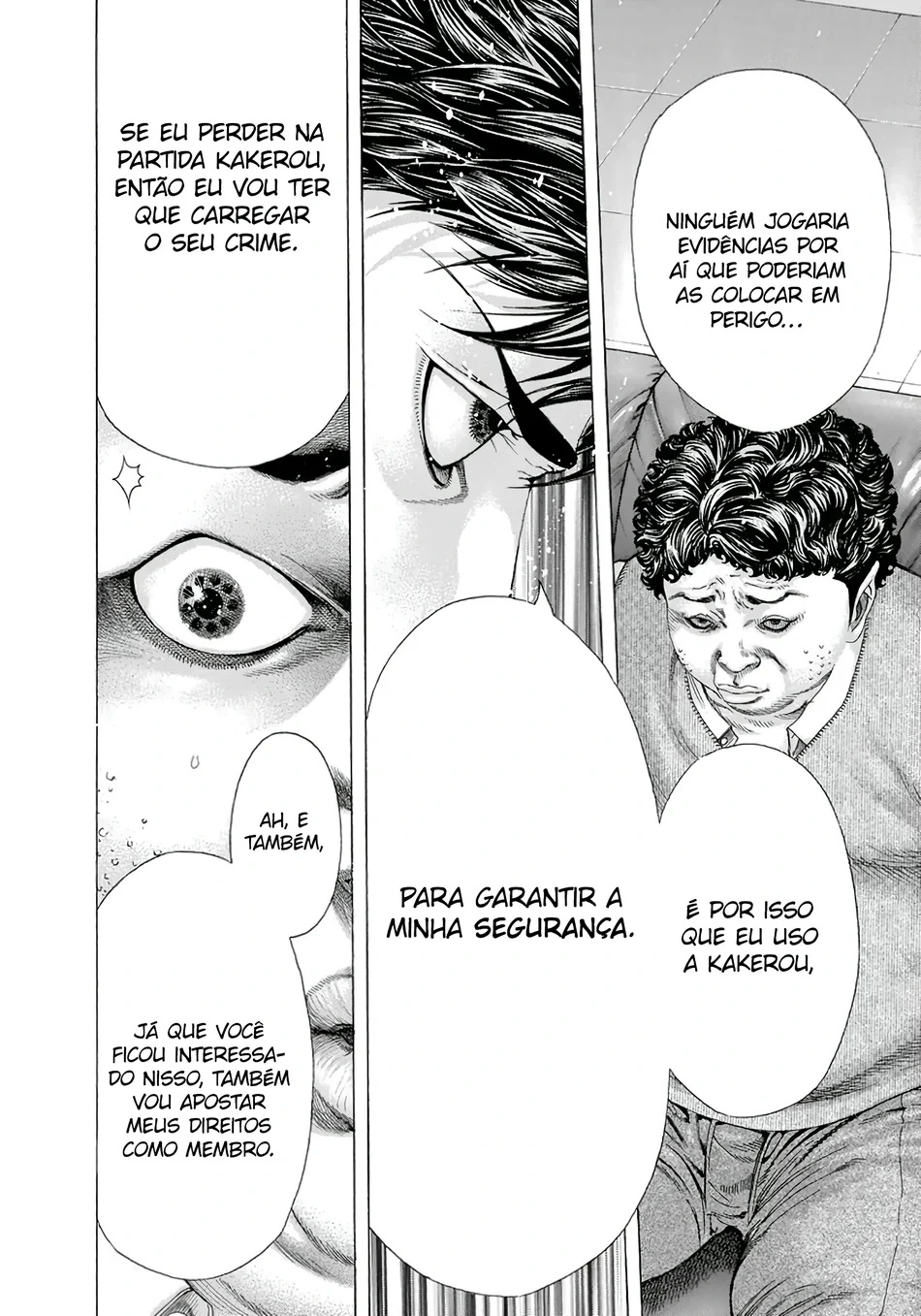 Página 17