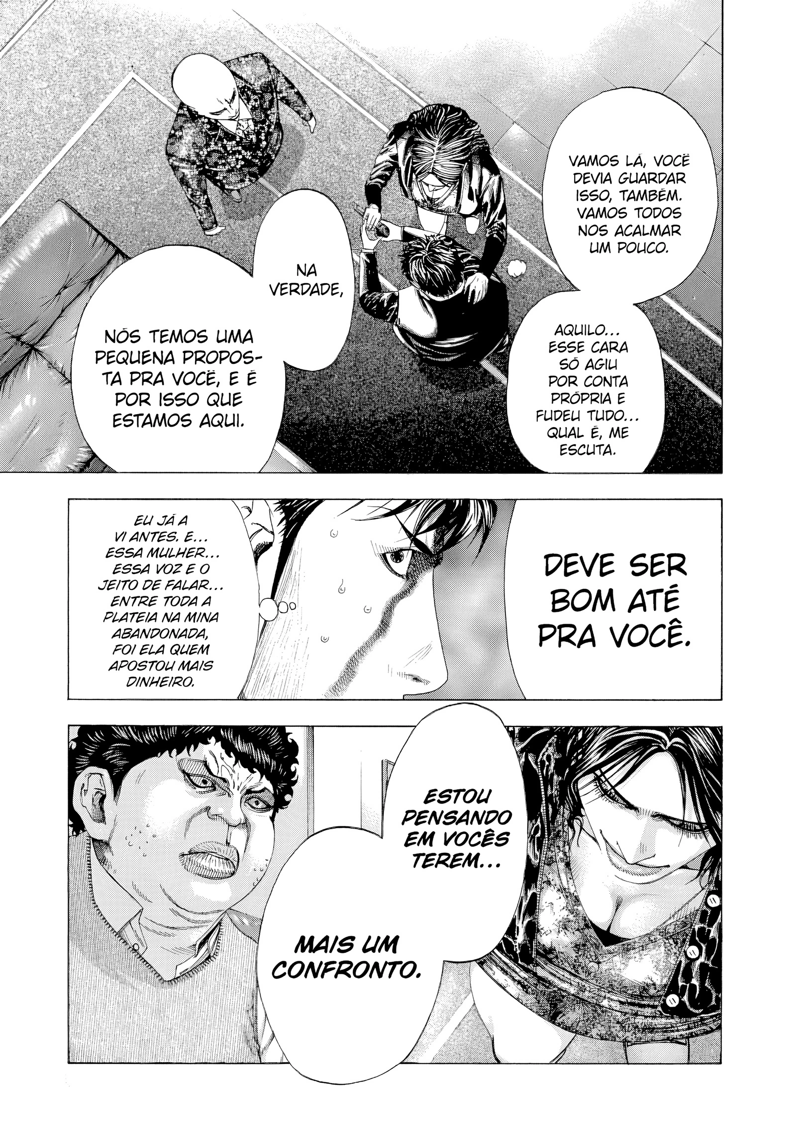 Página 12