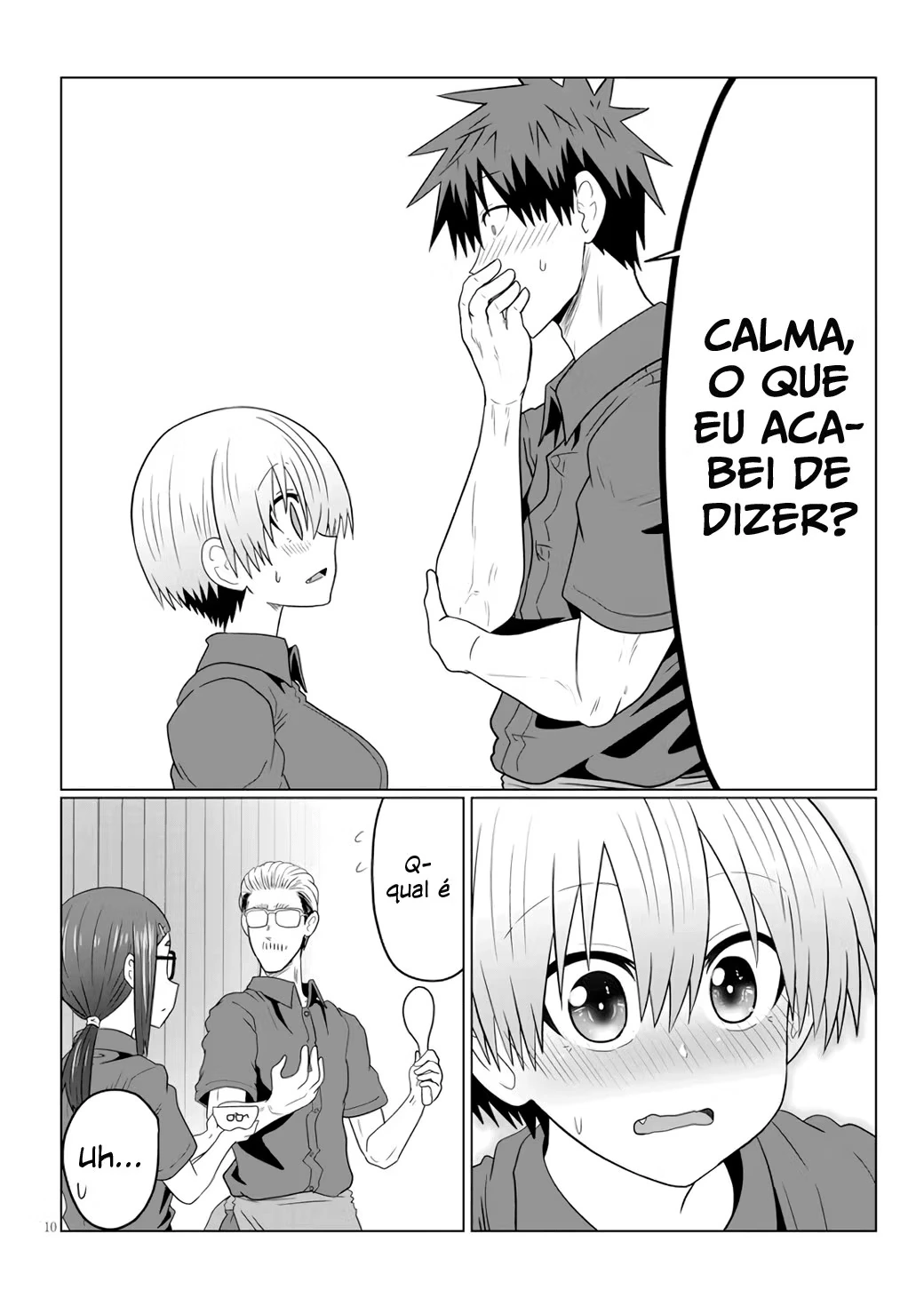Página 12