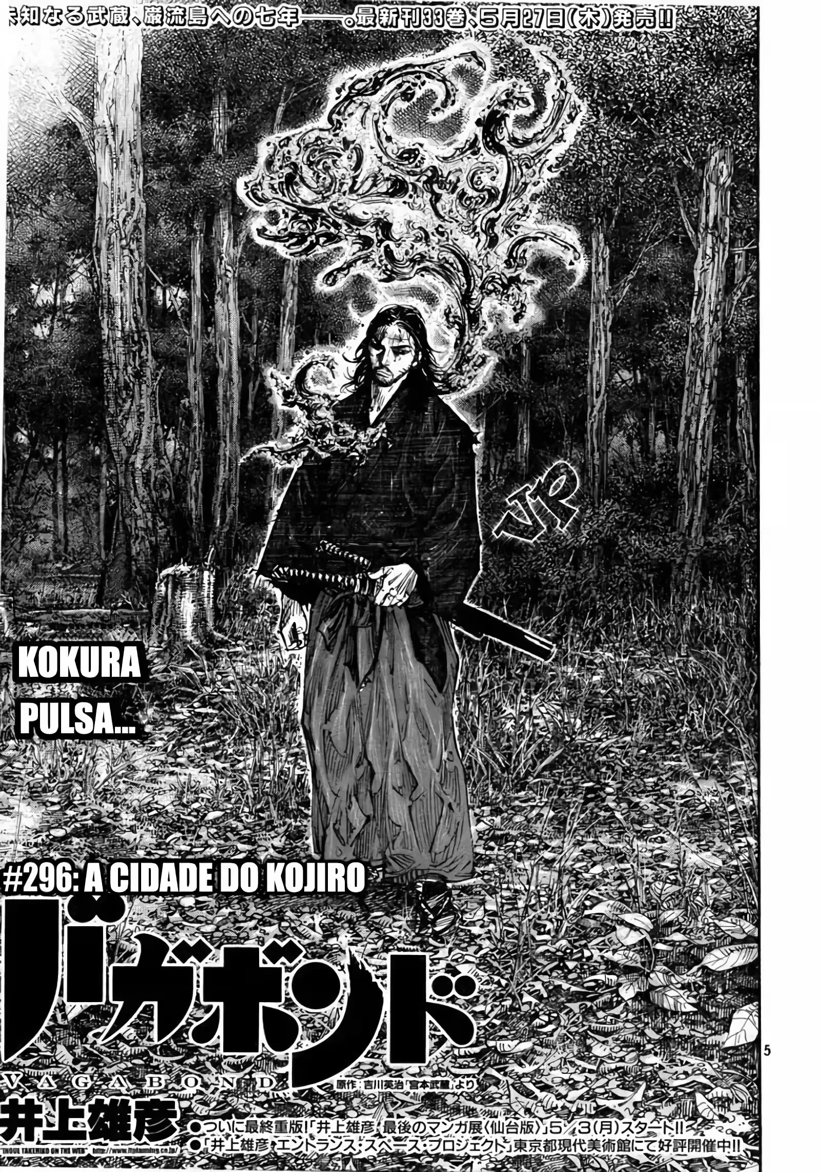 Página 5