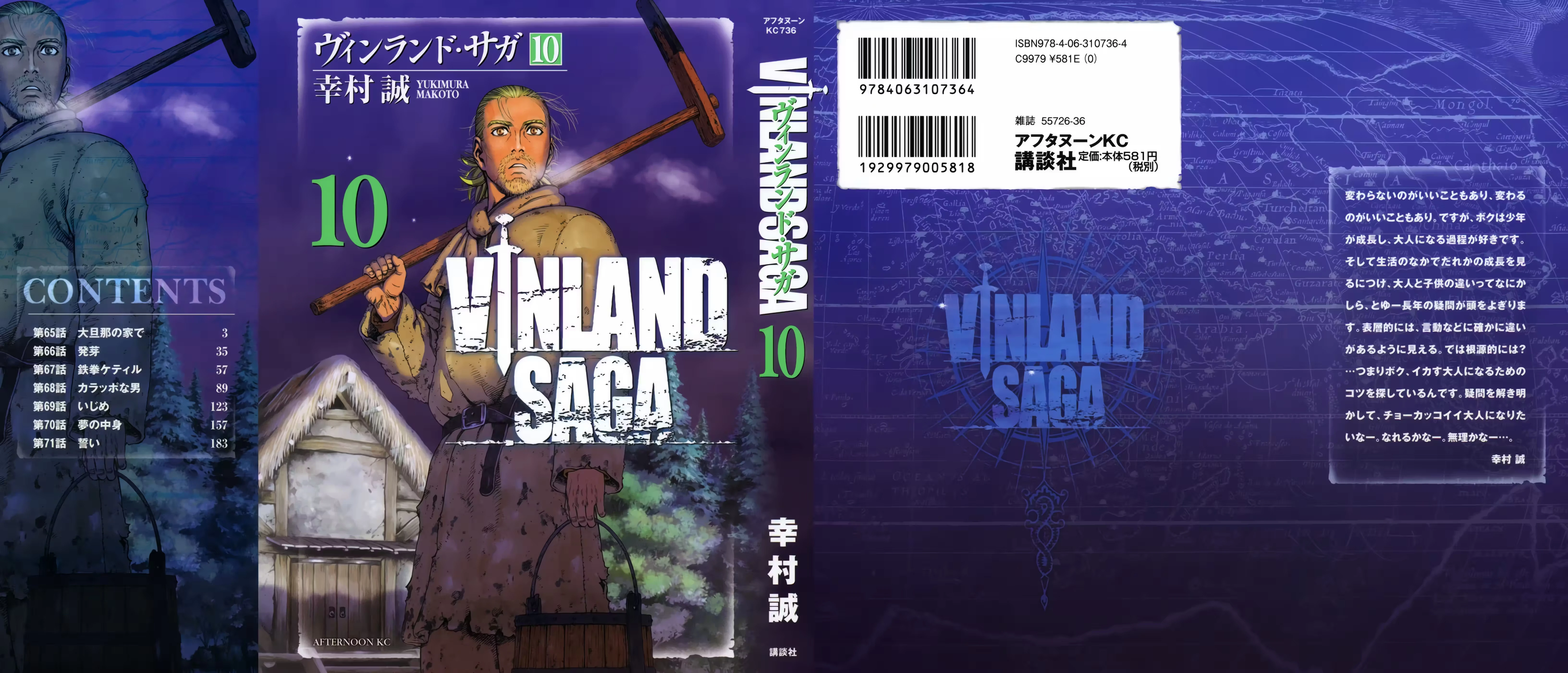 Página 1