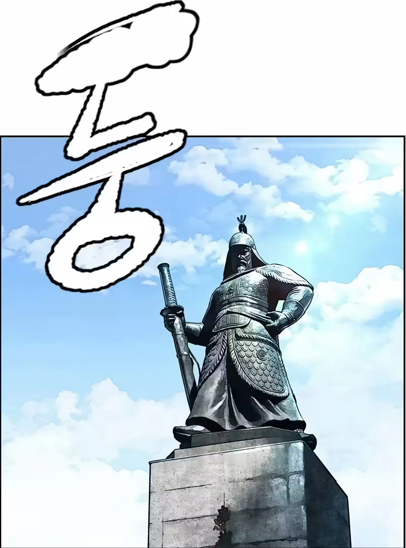 Página 158