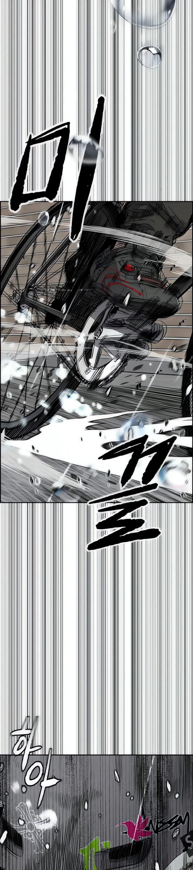 Página 41