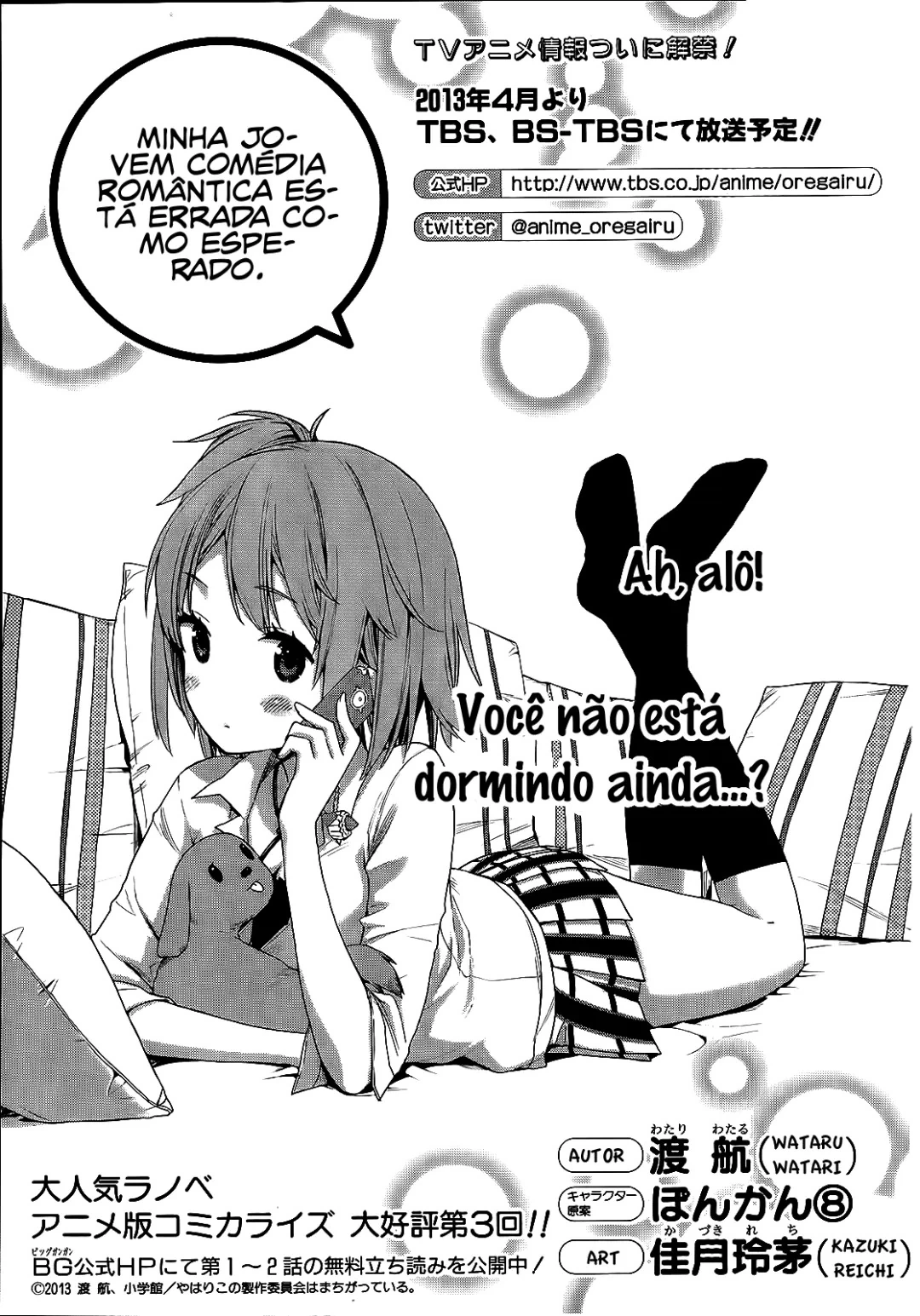 Página 2