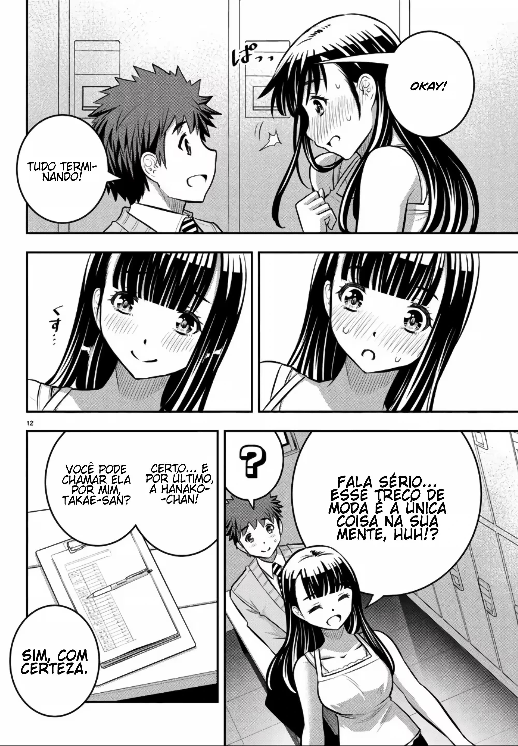 Página 12