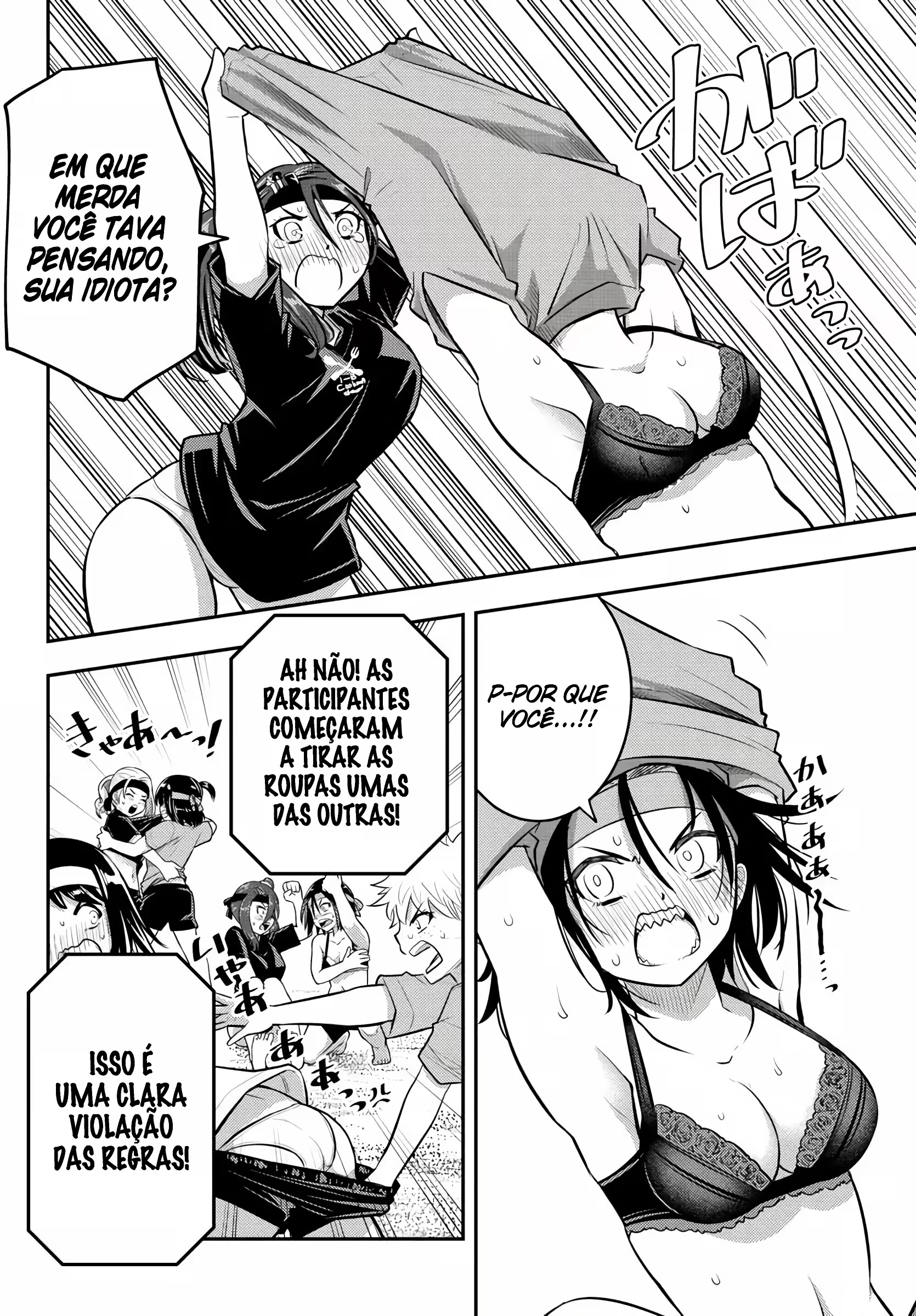 Página 12