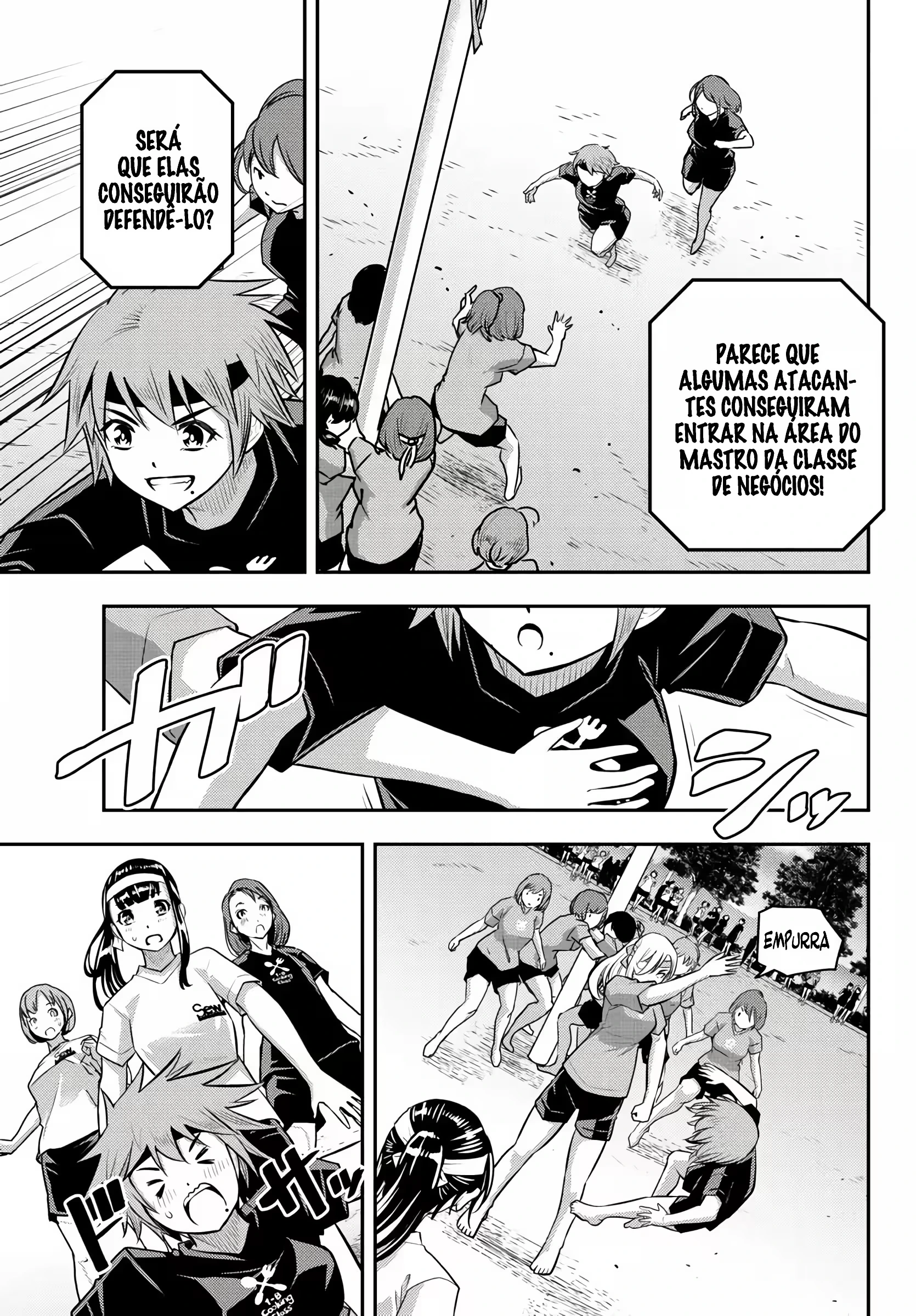 Página 15