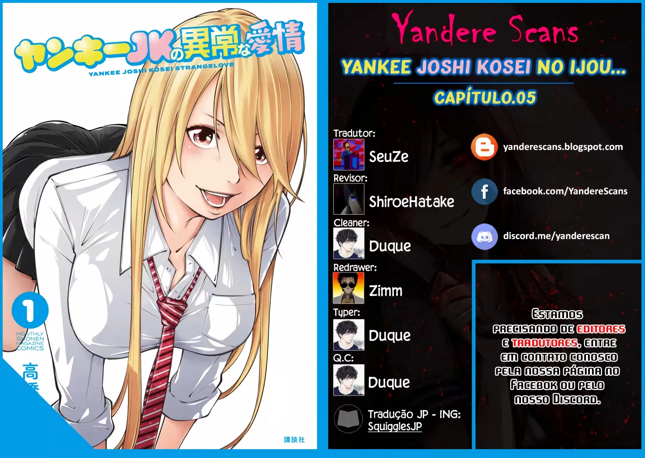 Página 1