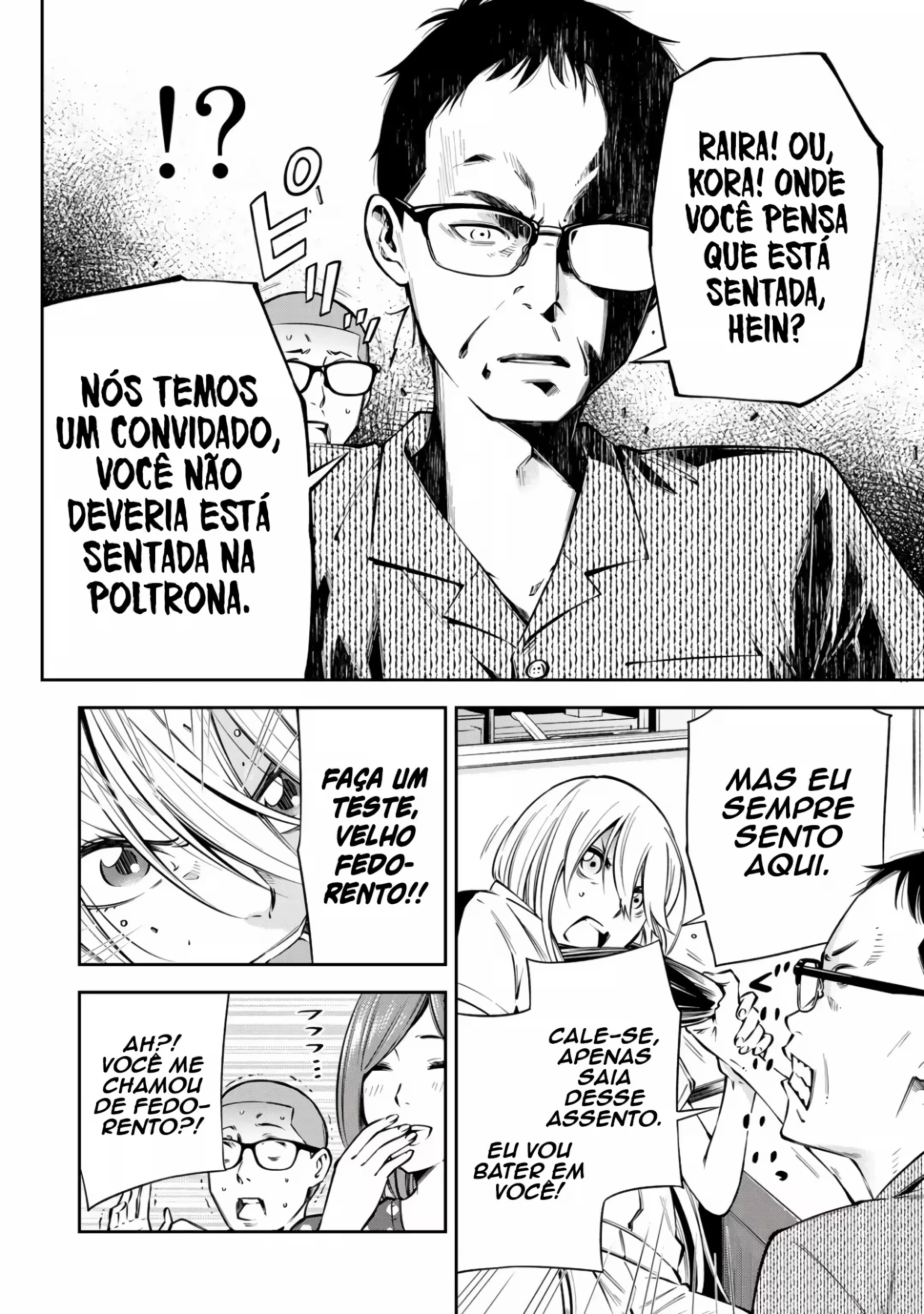Página 12