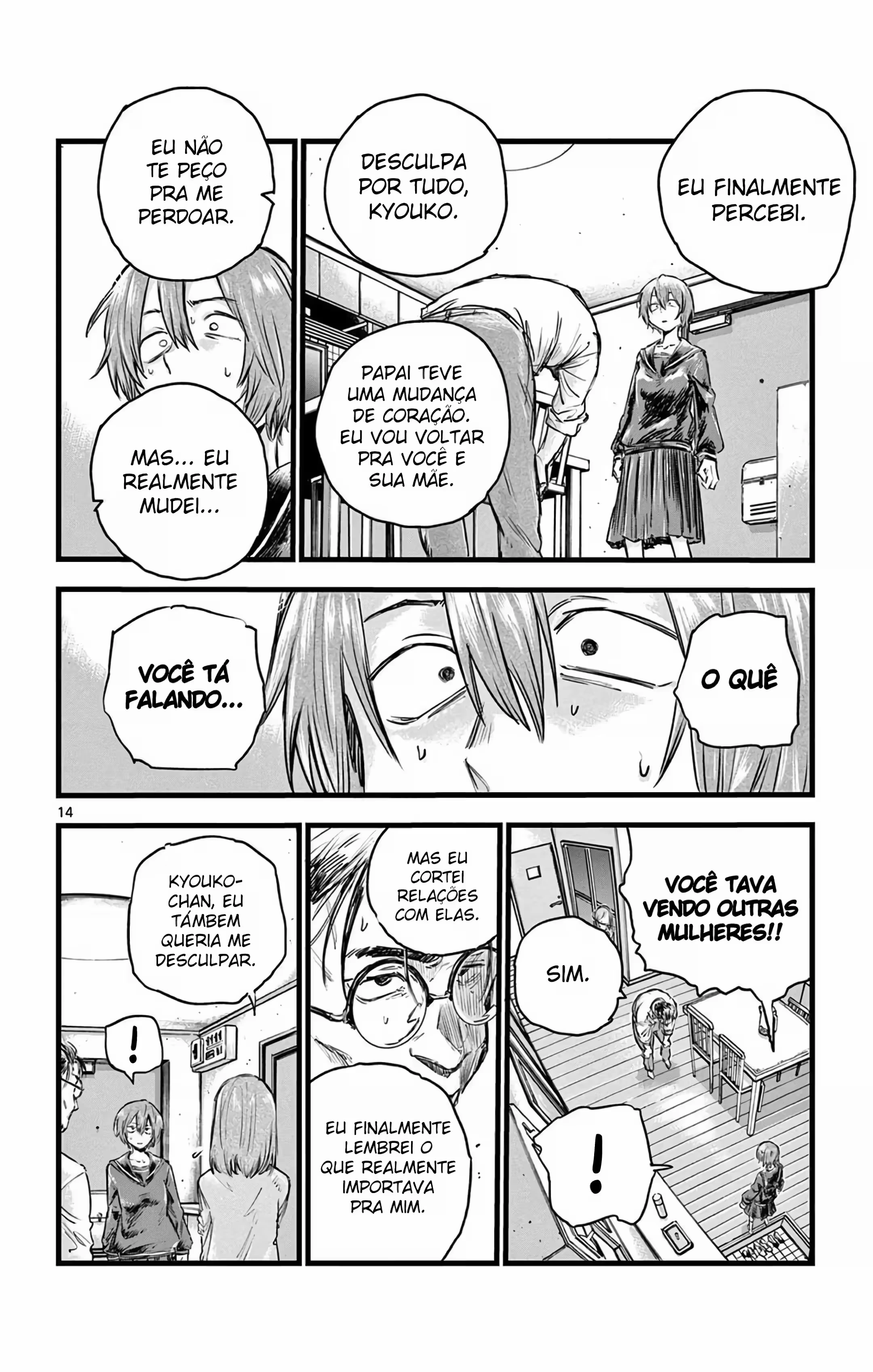 Página 14