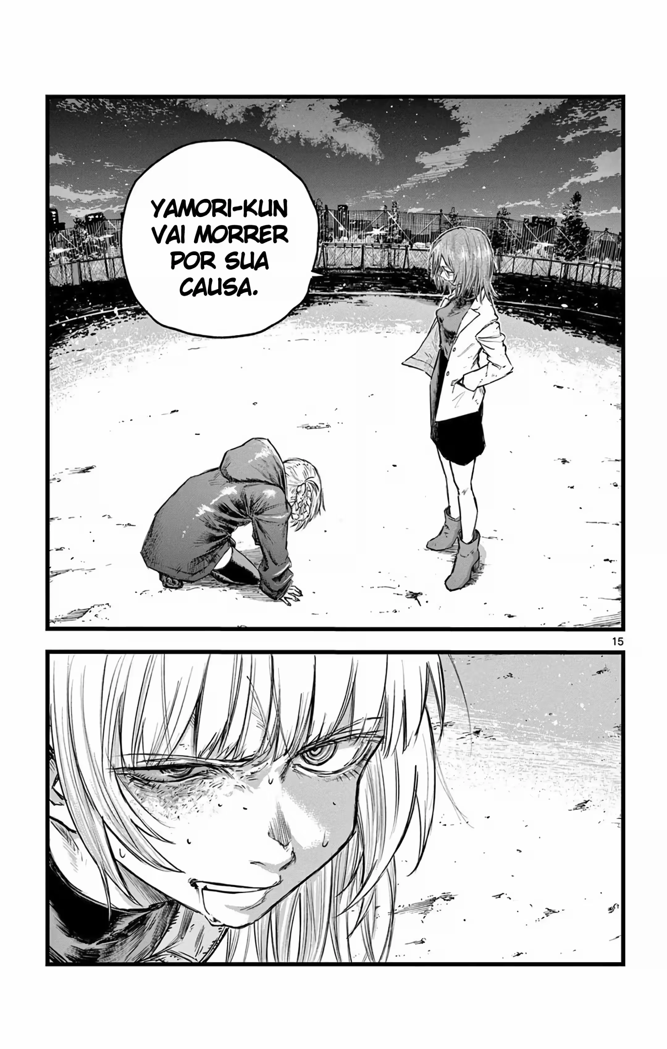 Página 16
