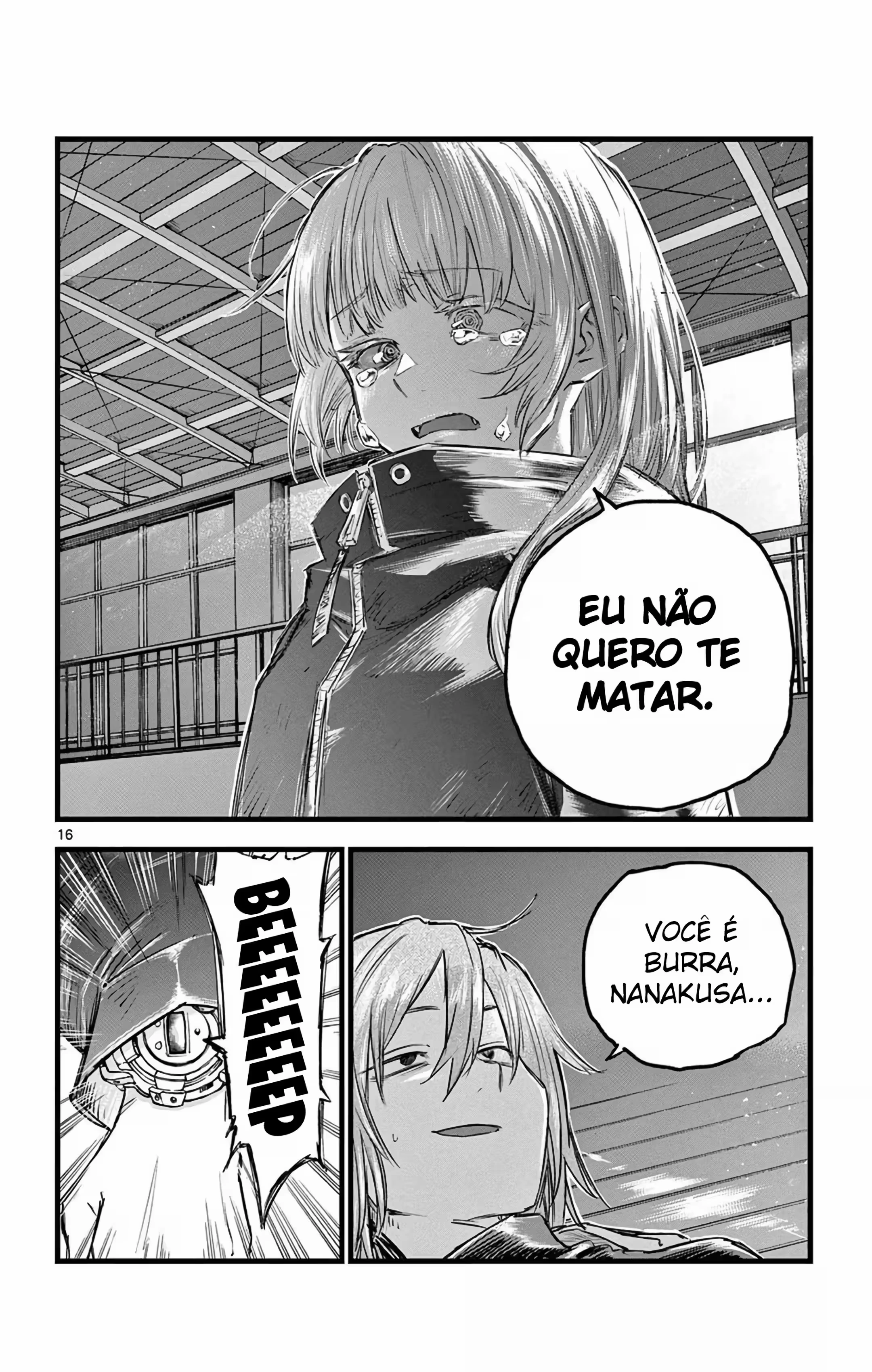 Página 17