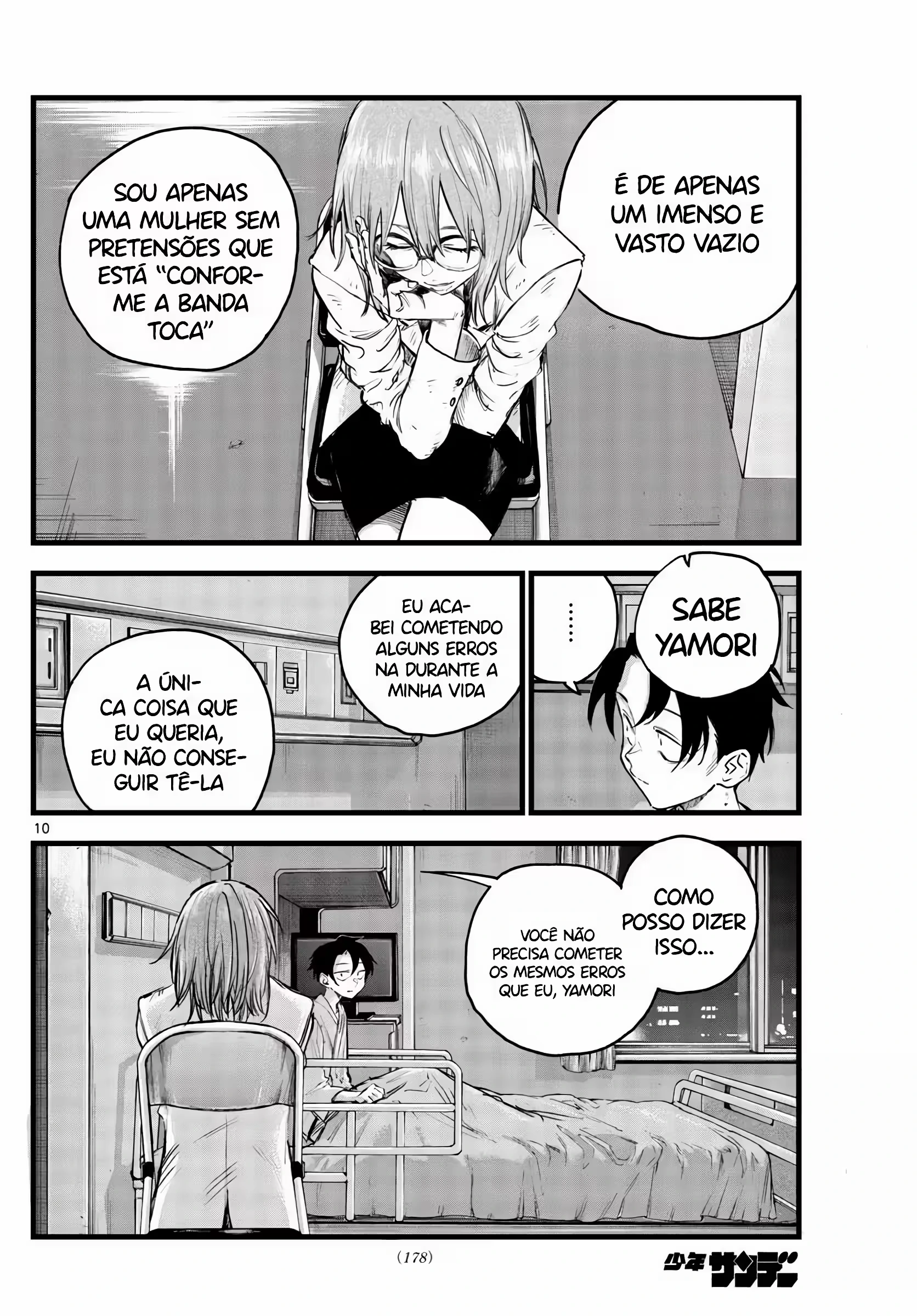 Página 12