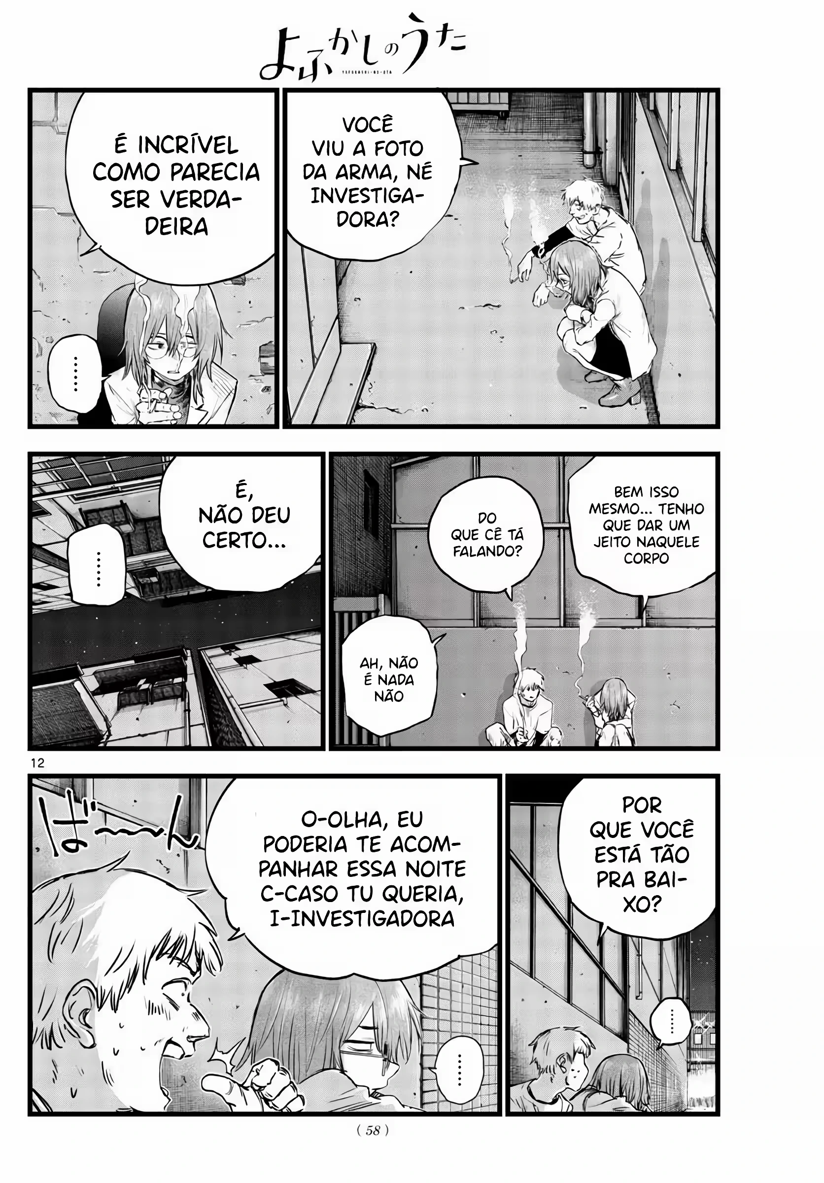 Página 14
