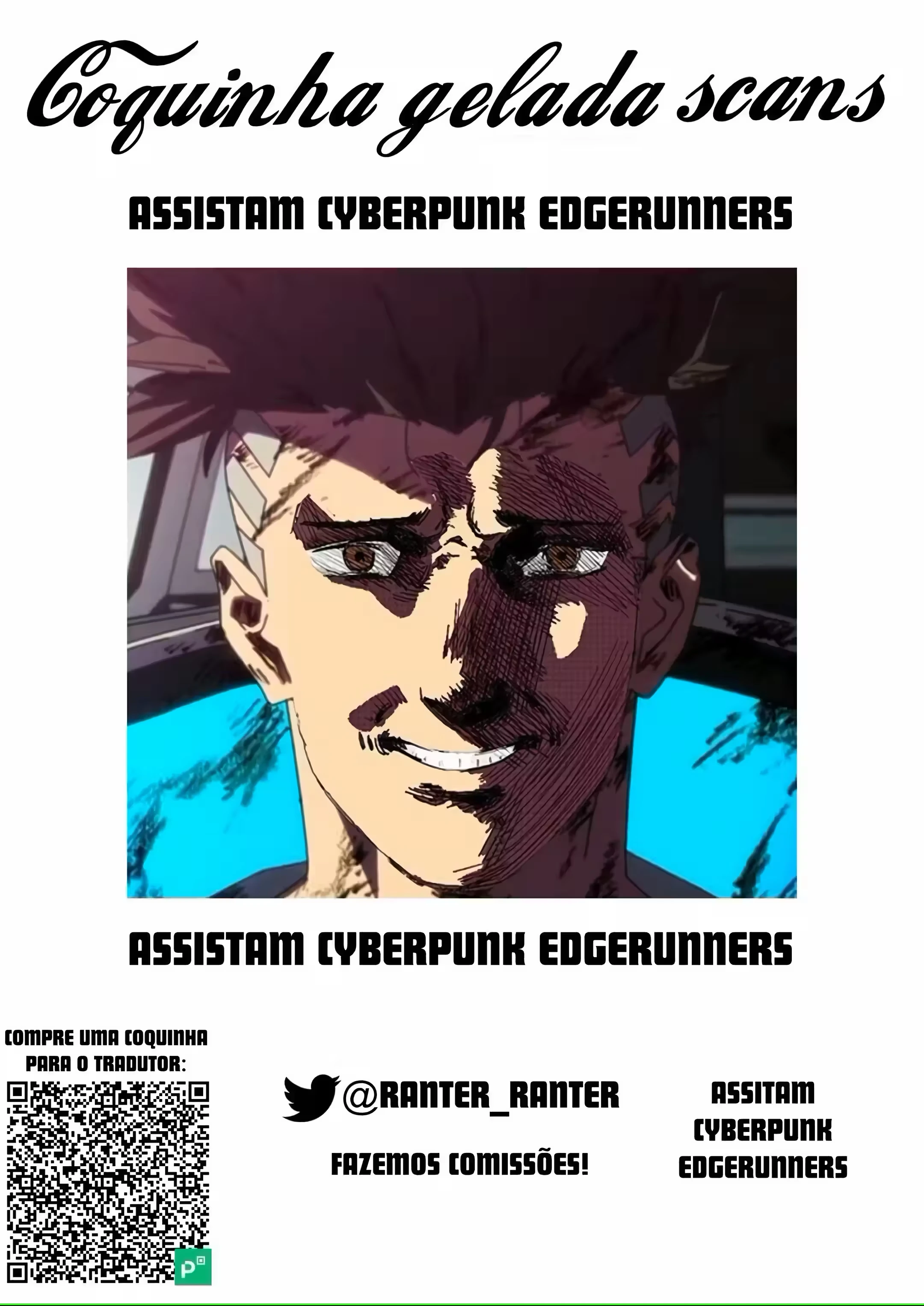 Página 17