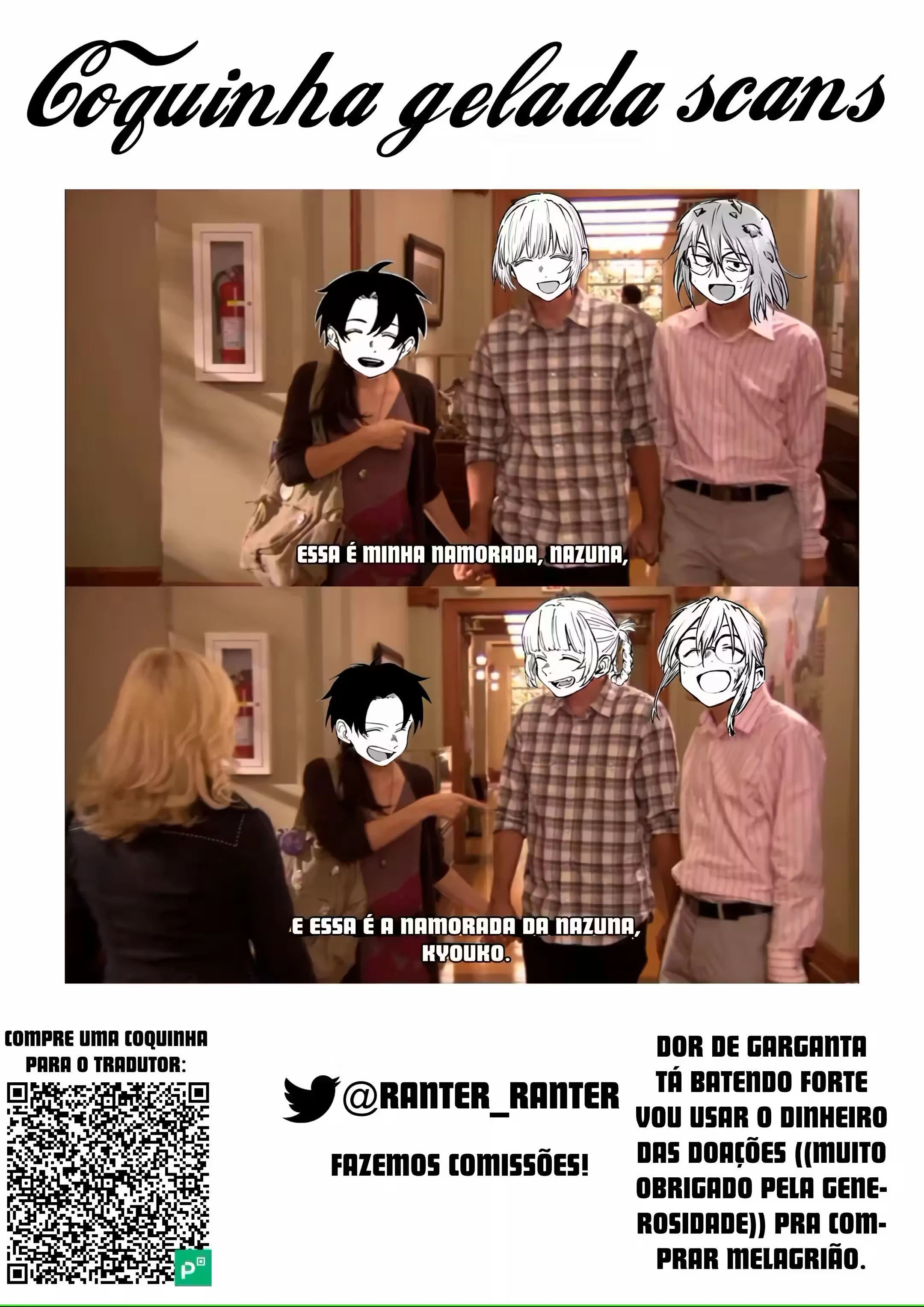 Página 17