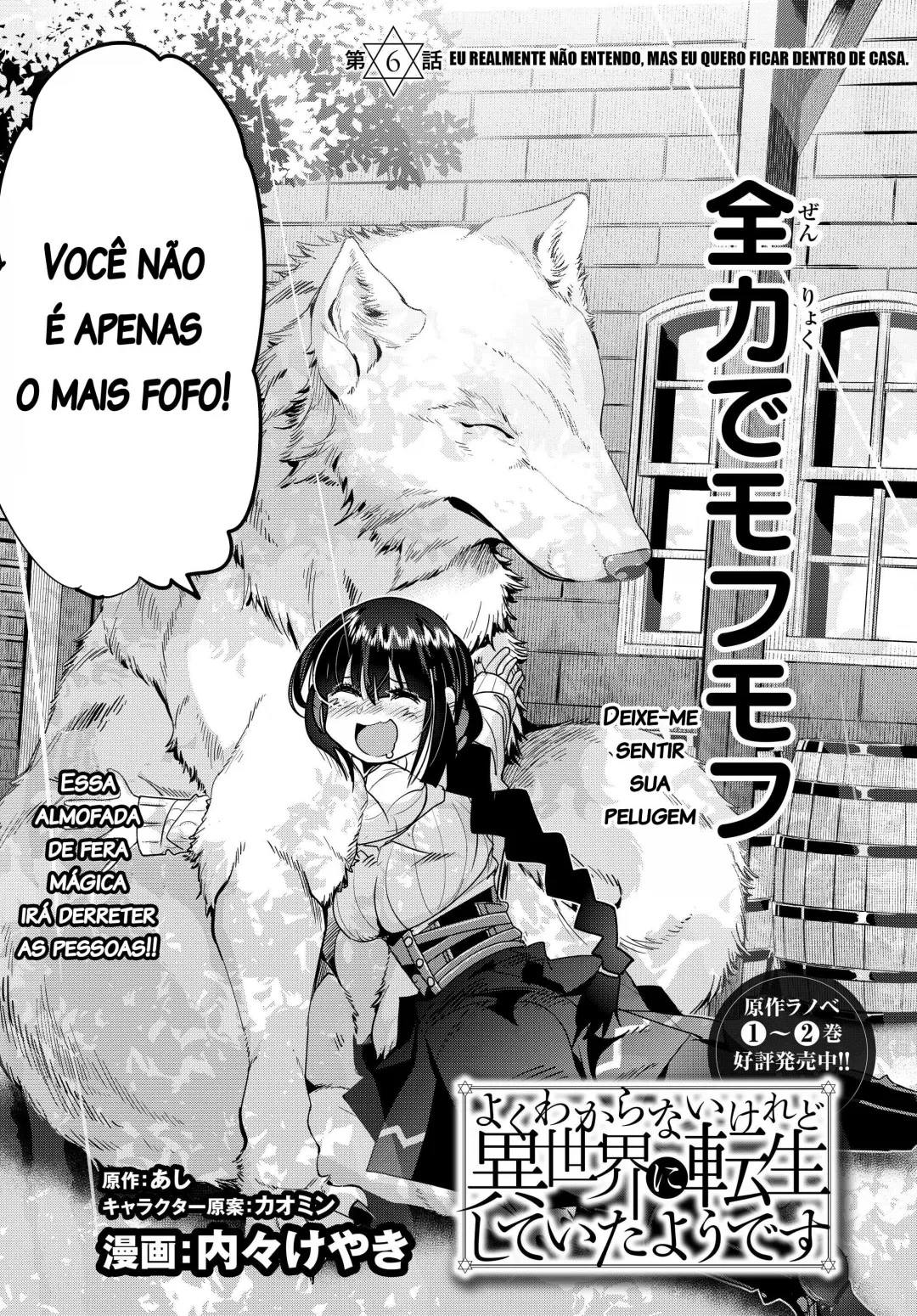 Página 4