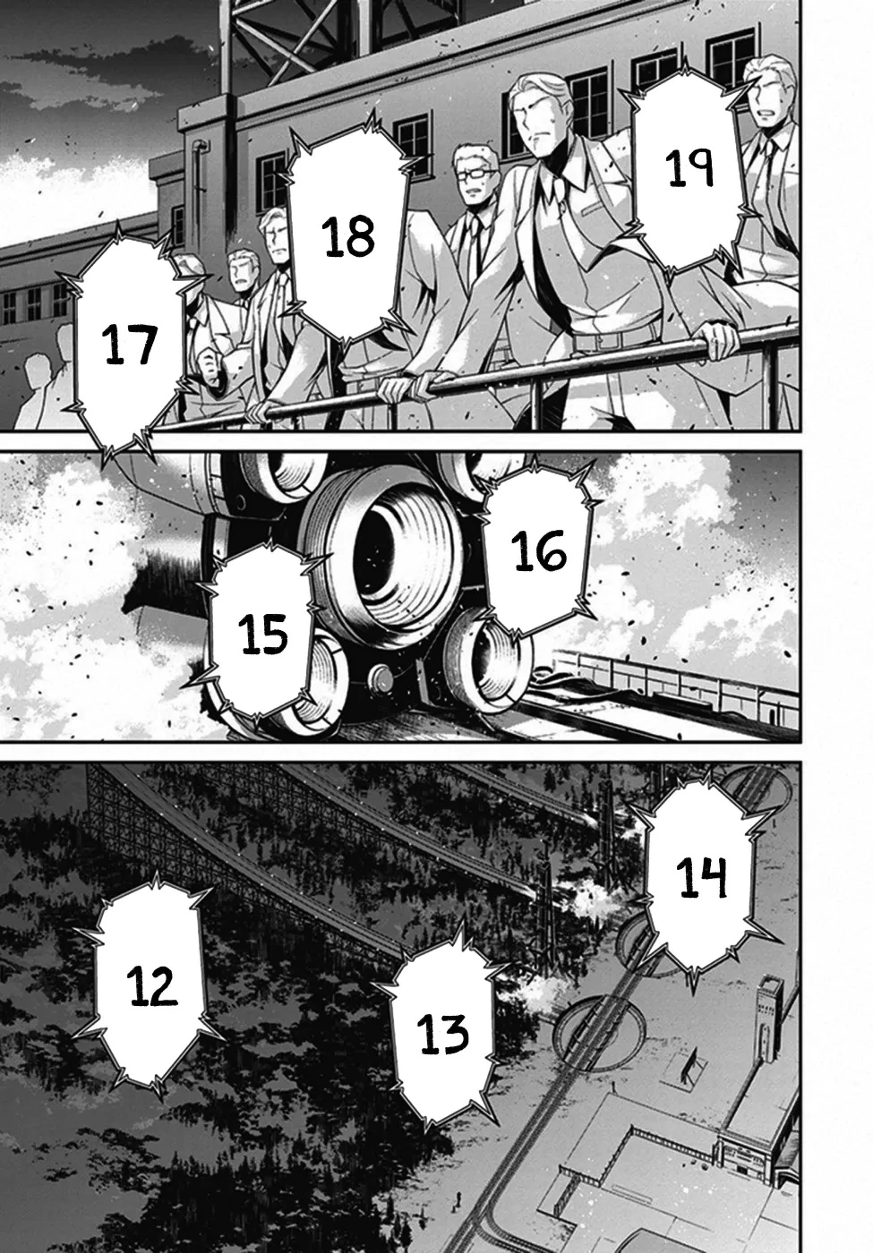 Página 17