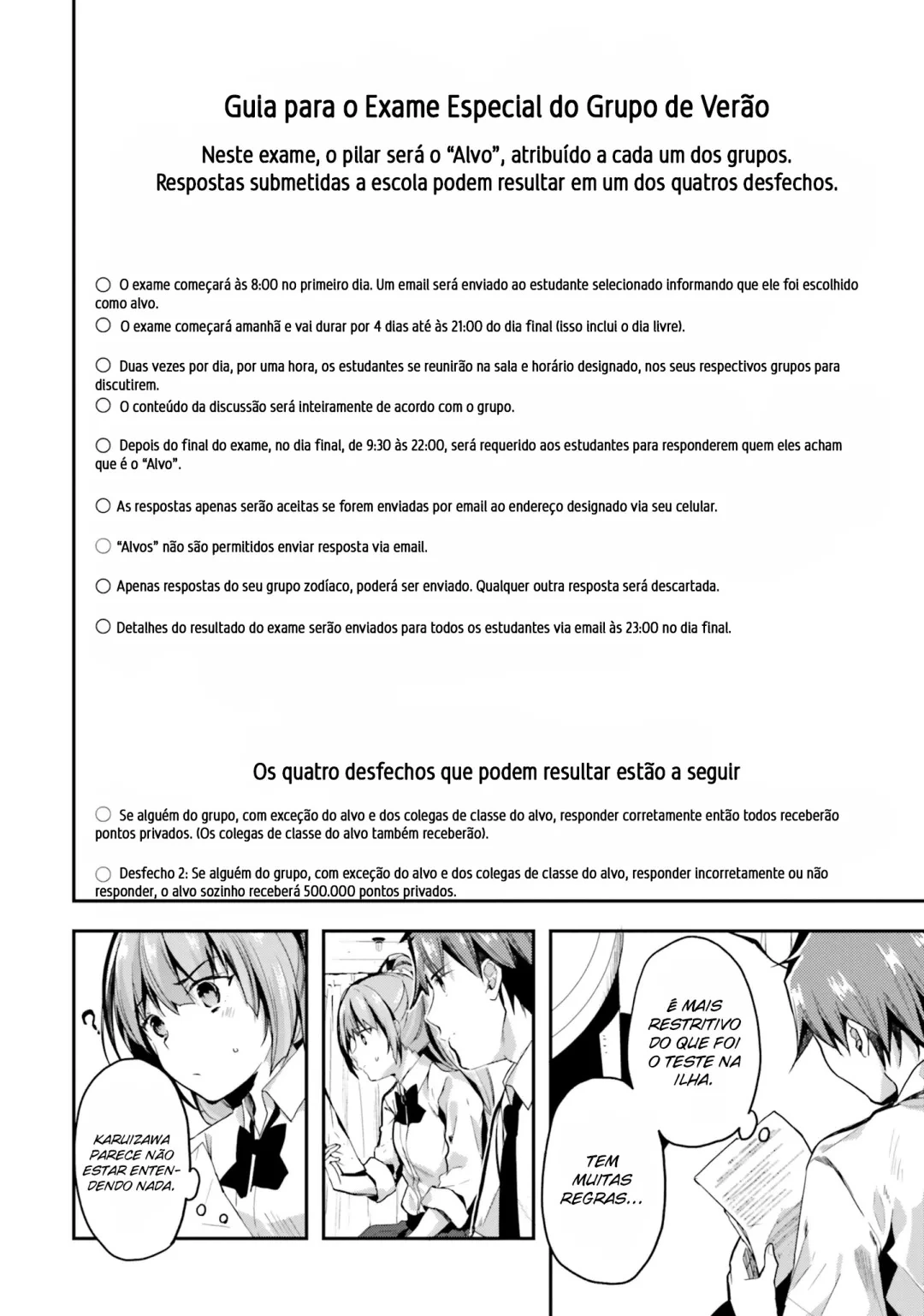 Página 17