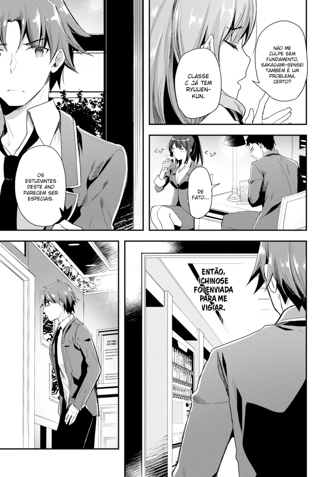 Página 12
