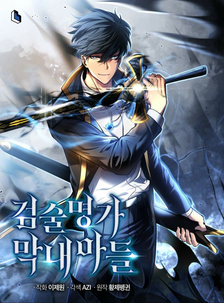 Youngest Son of the Swordmaster