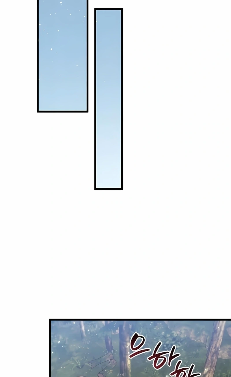 Página 83