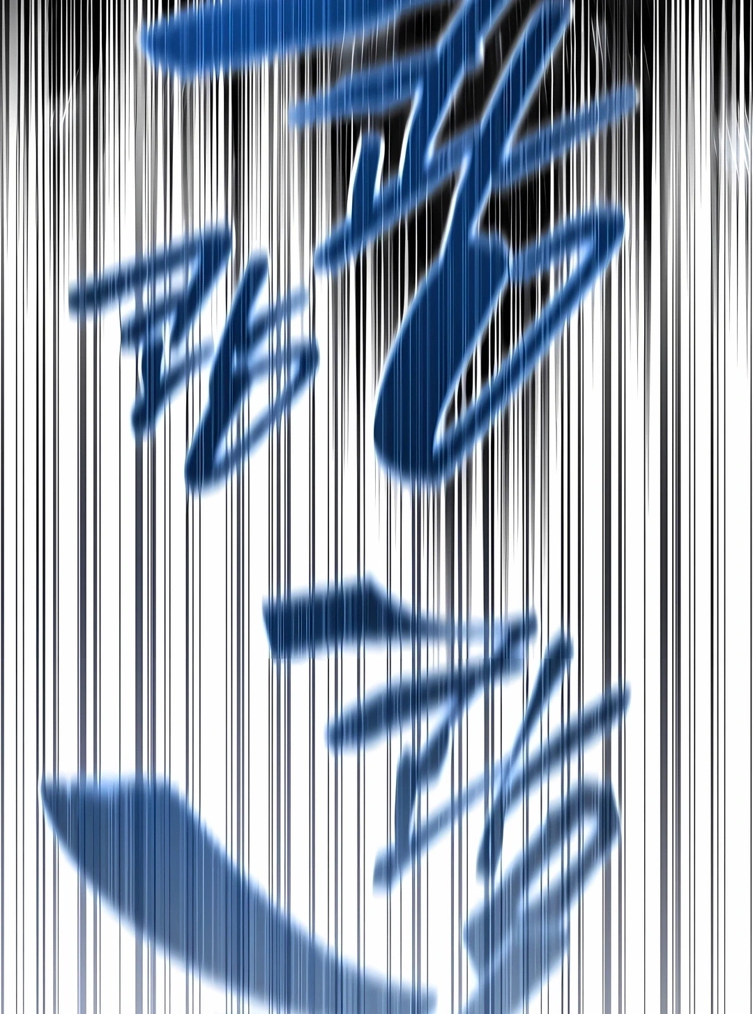 Página 110