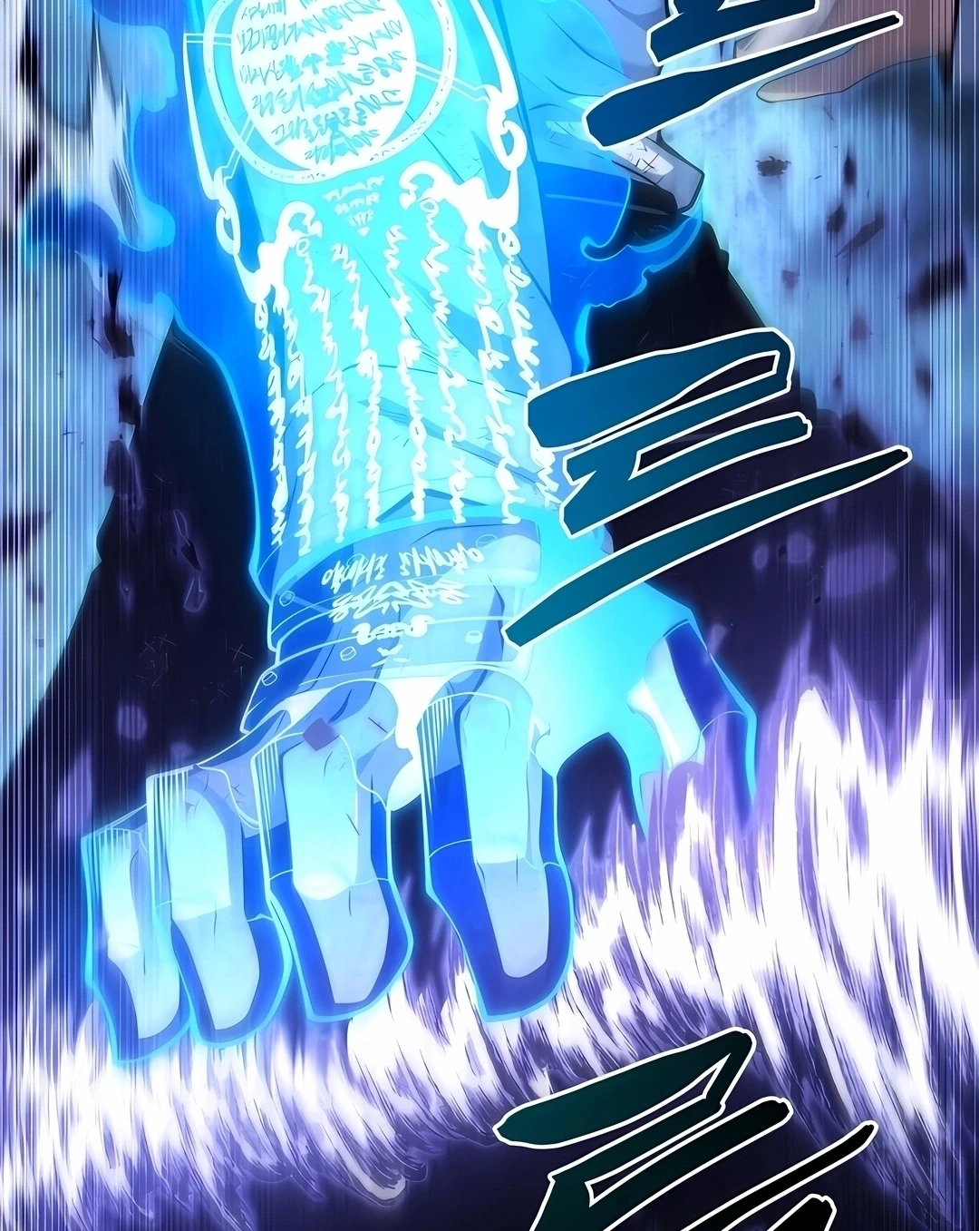 Página 118