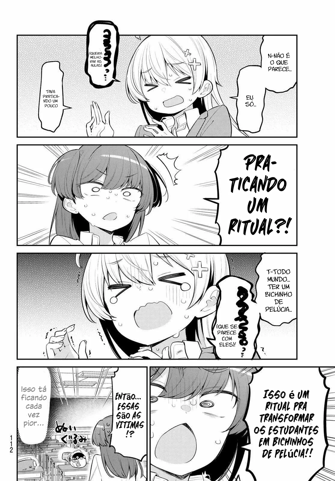 Página 7