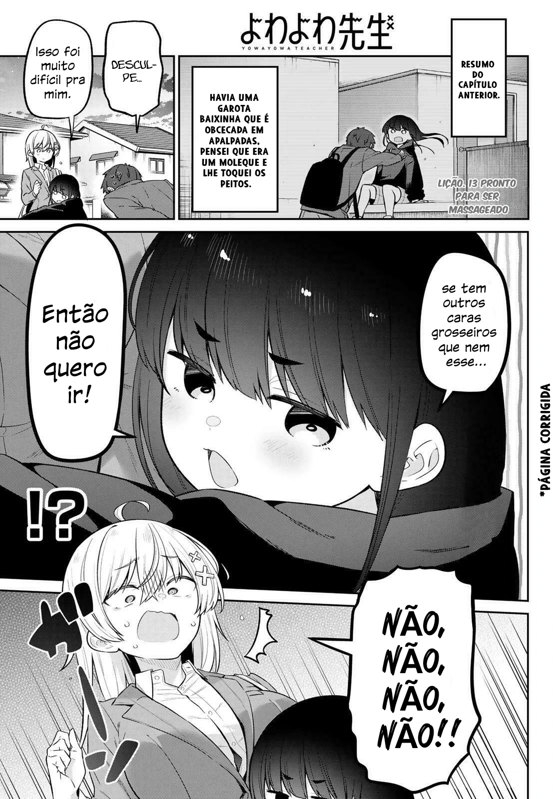 Página 1