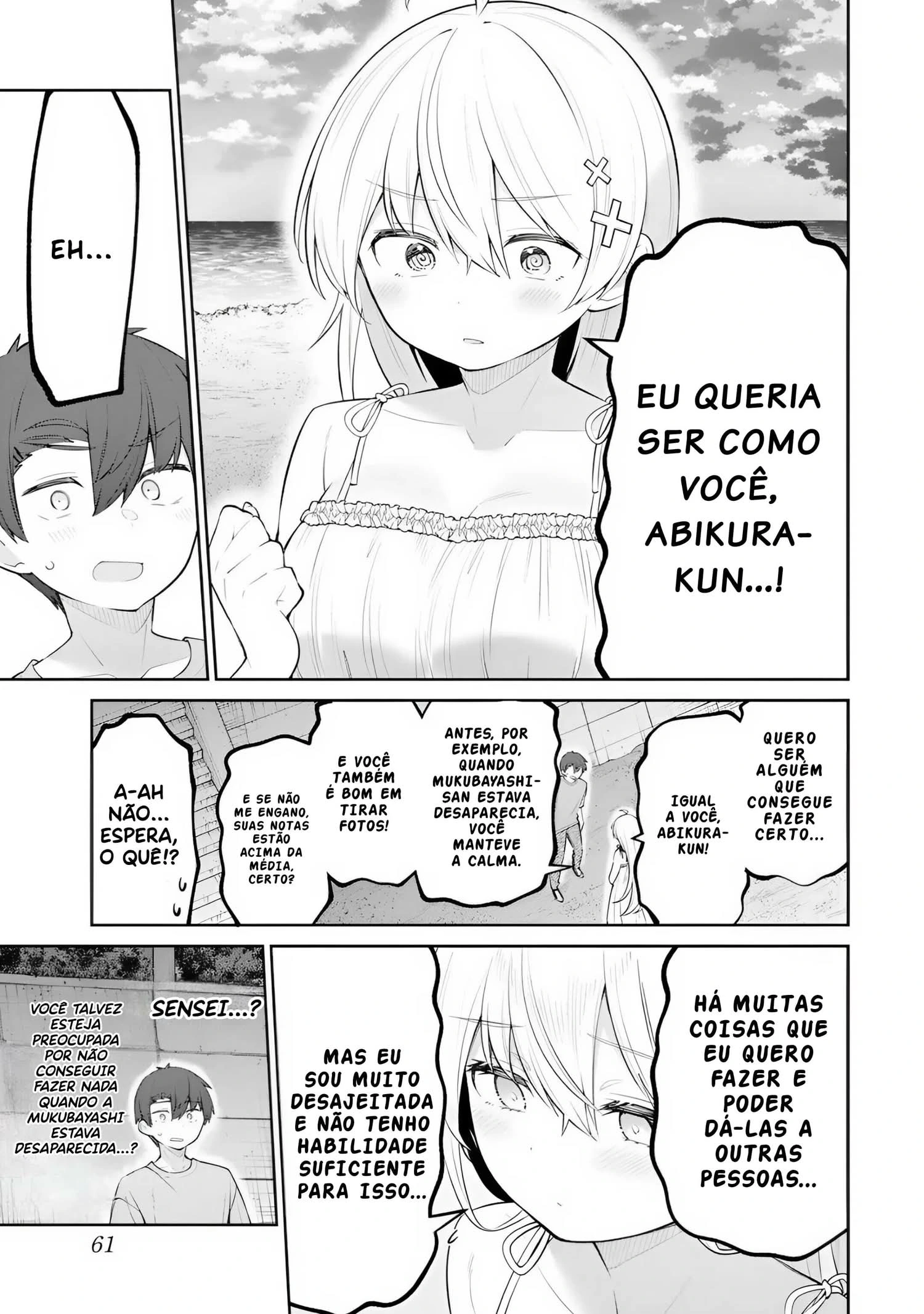 Página 7