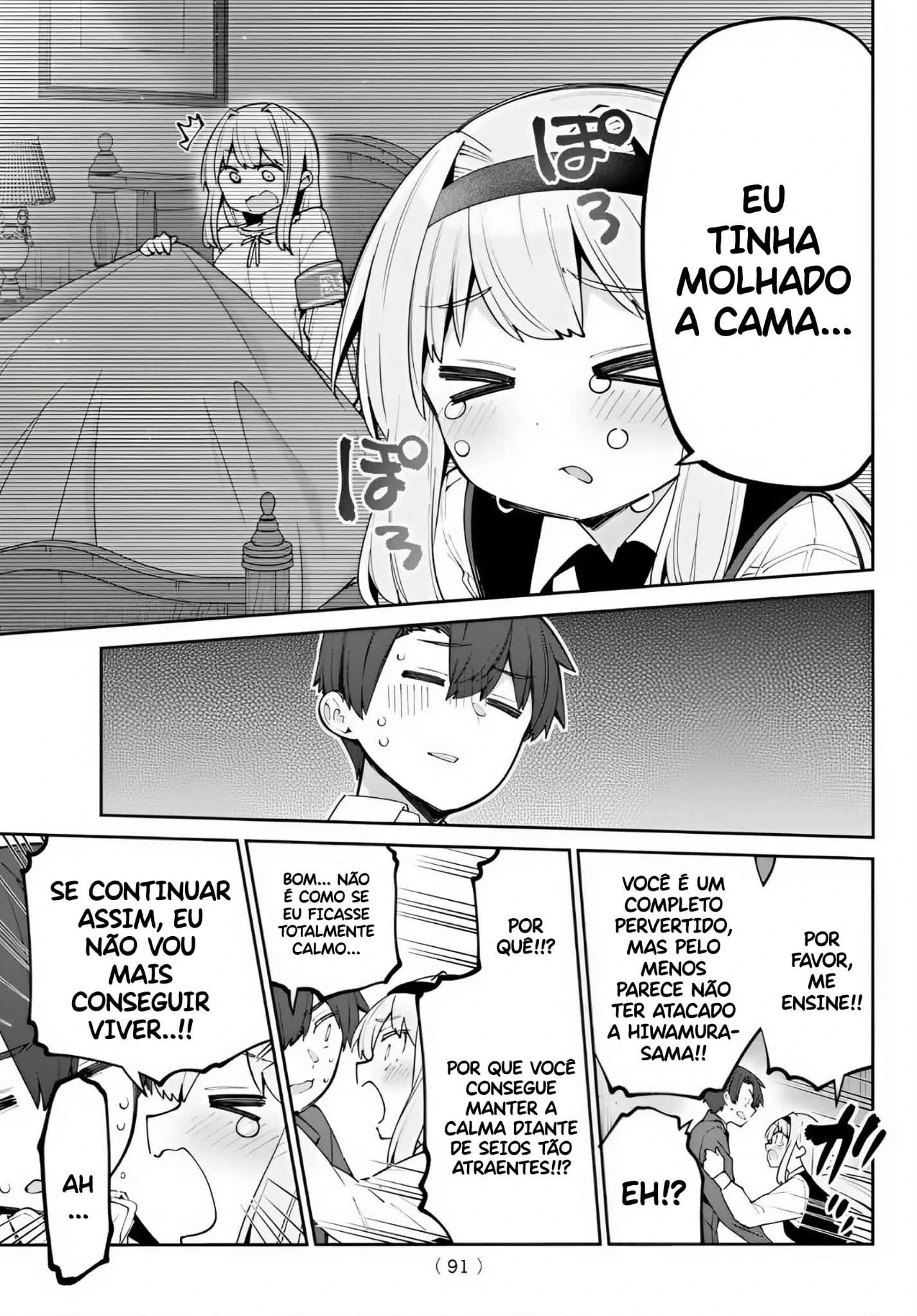 Página 12