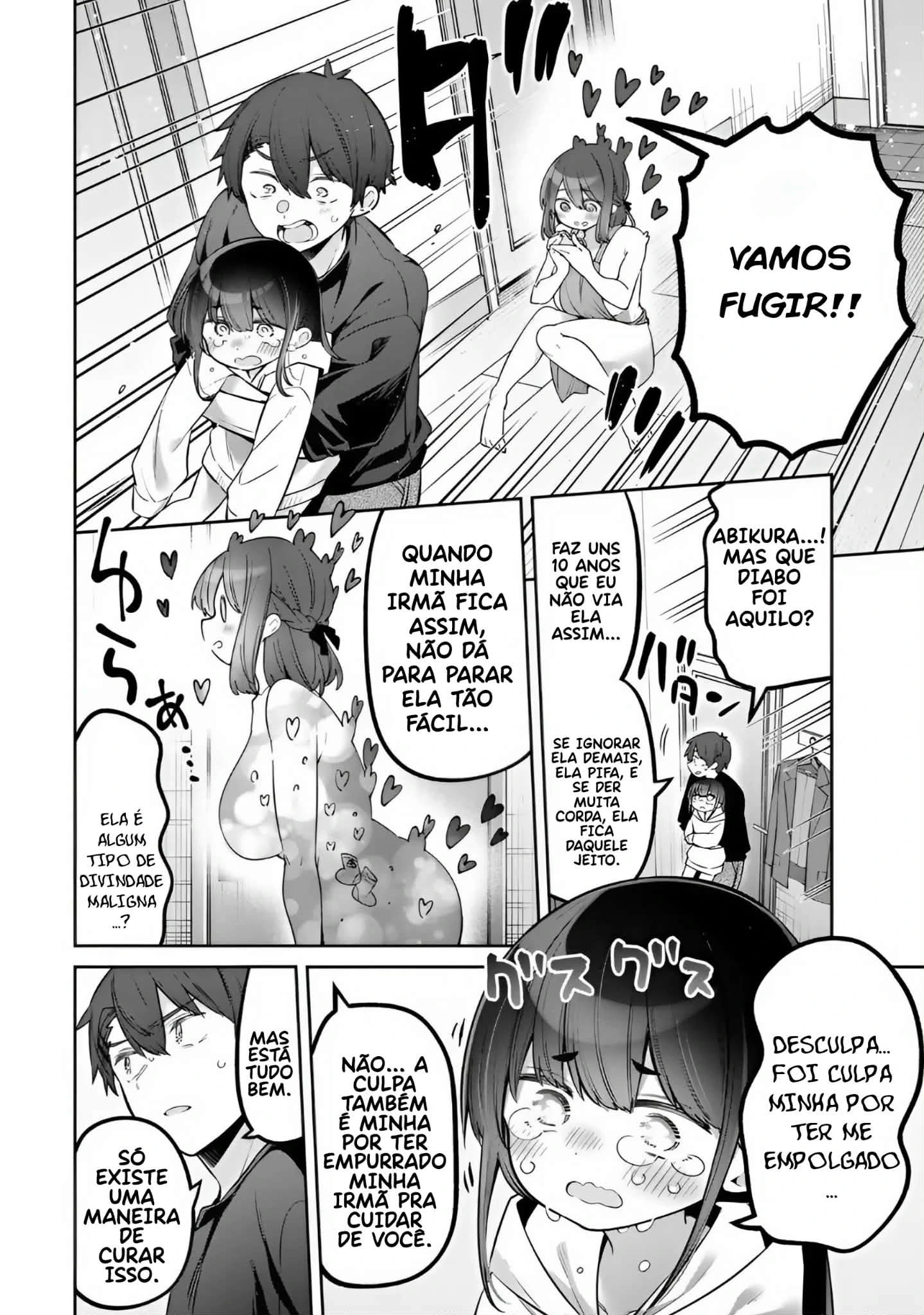 Página 12