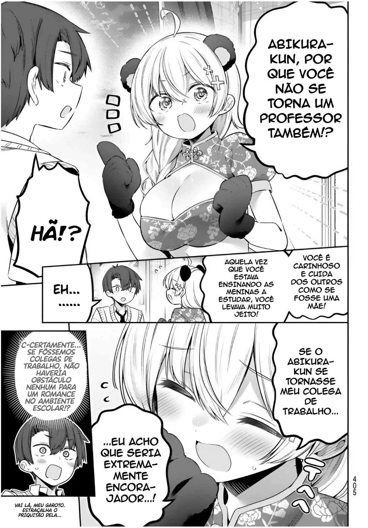 Página 12