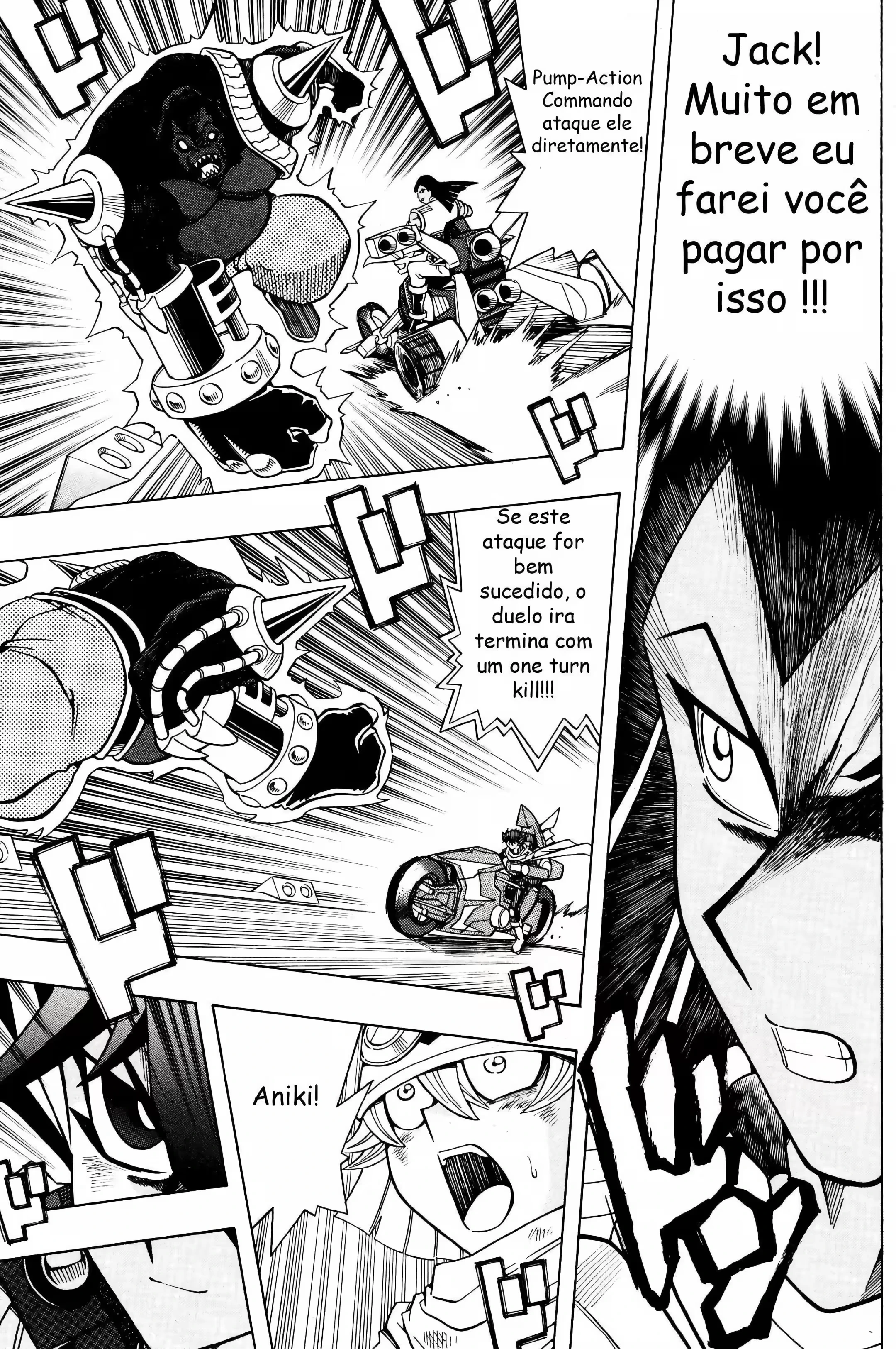 Página 7