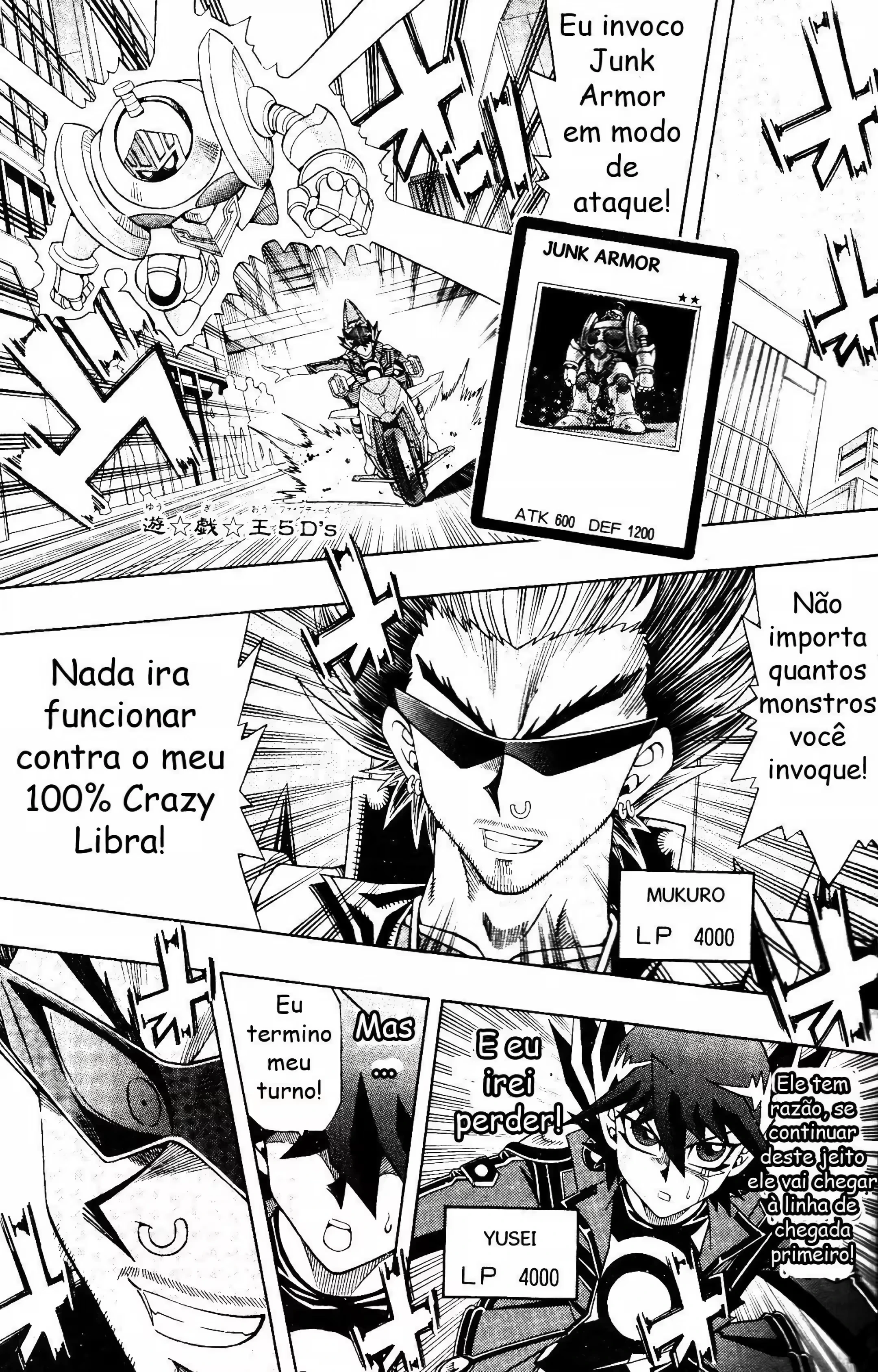 Página 1