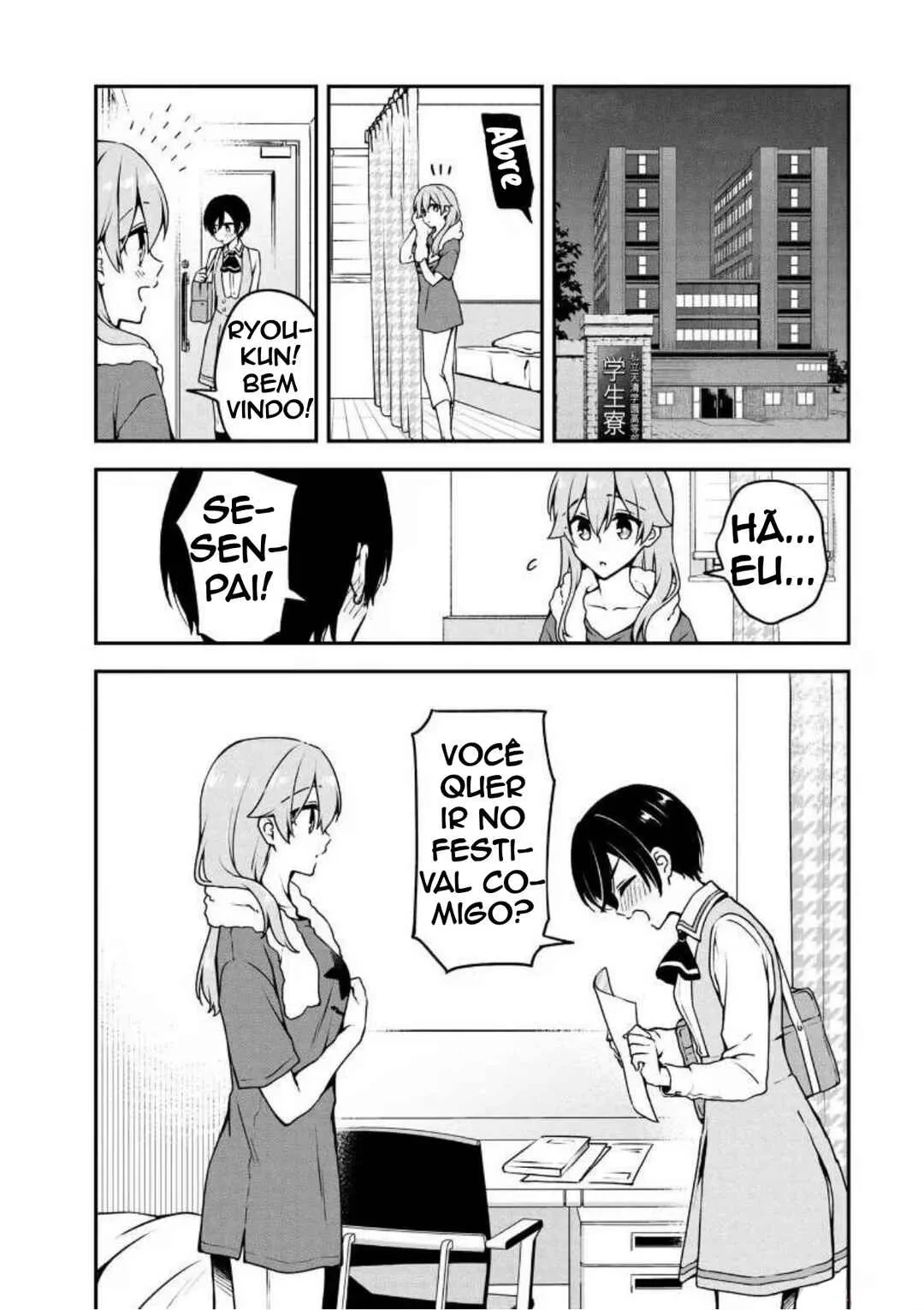 Página 12