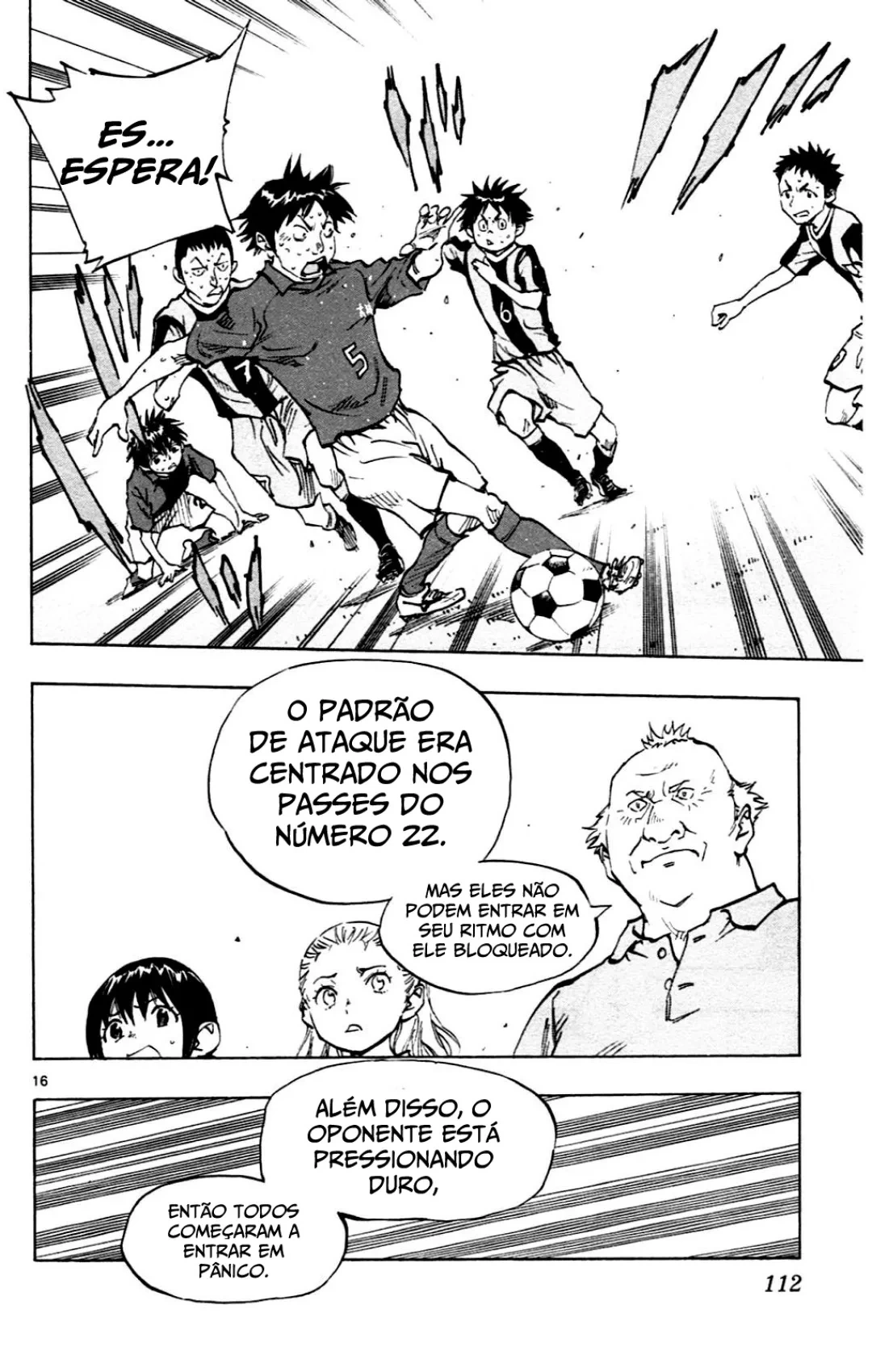 Página 17