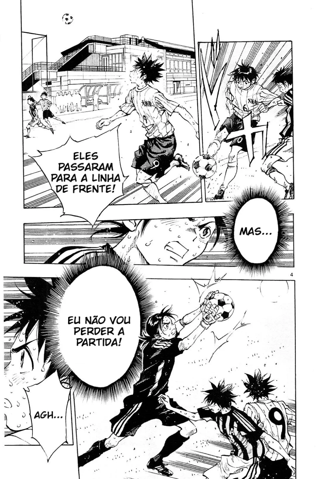Página 6