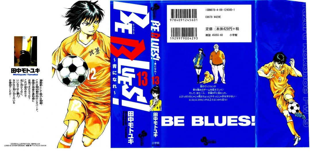 Página 2