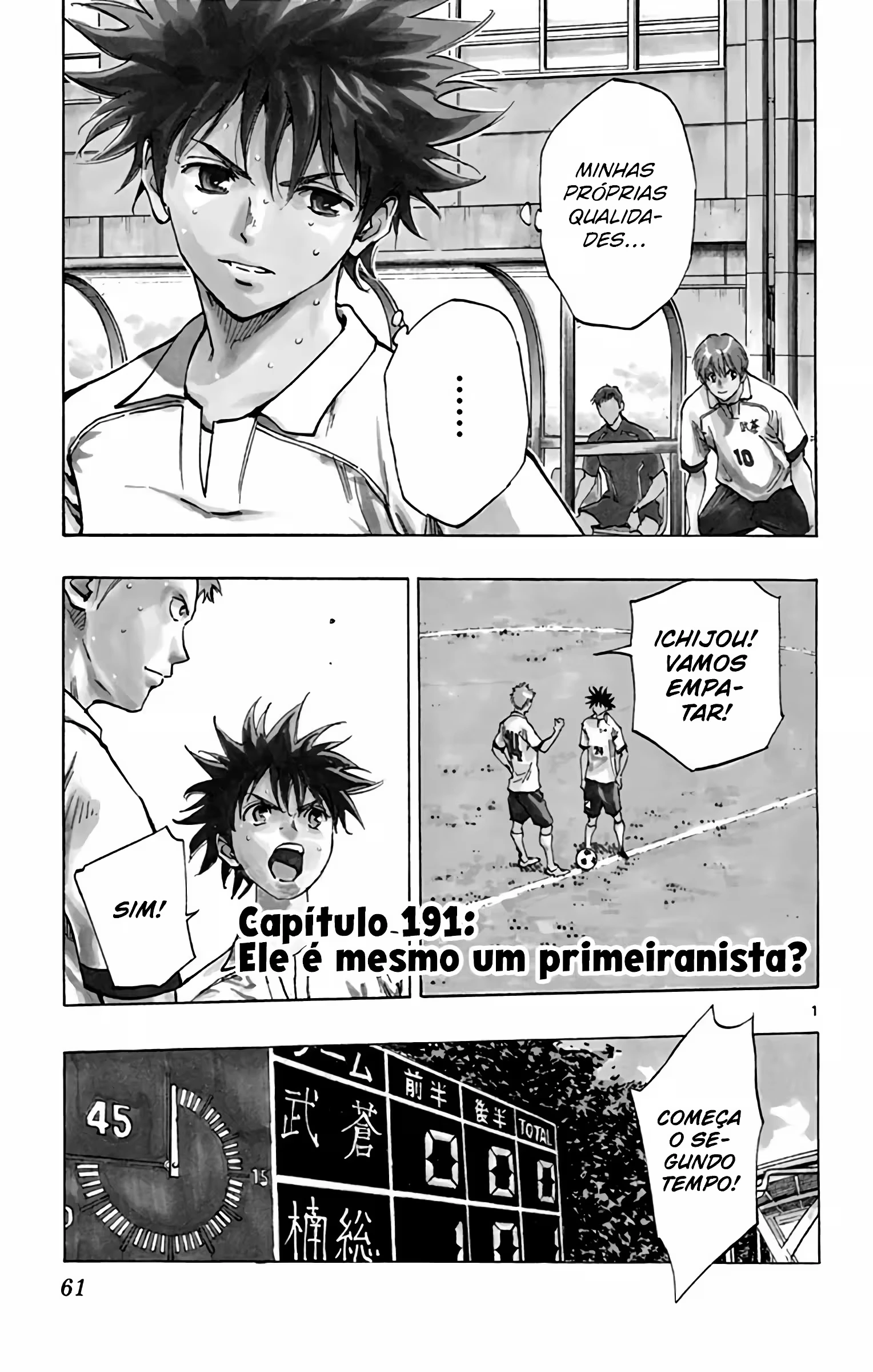 Página 2