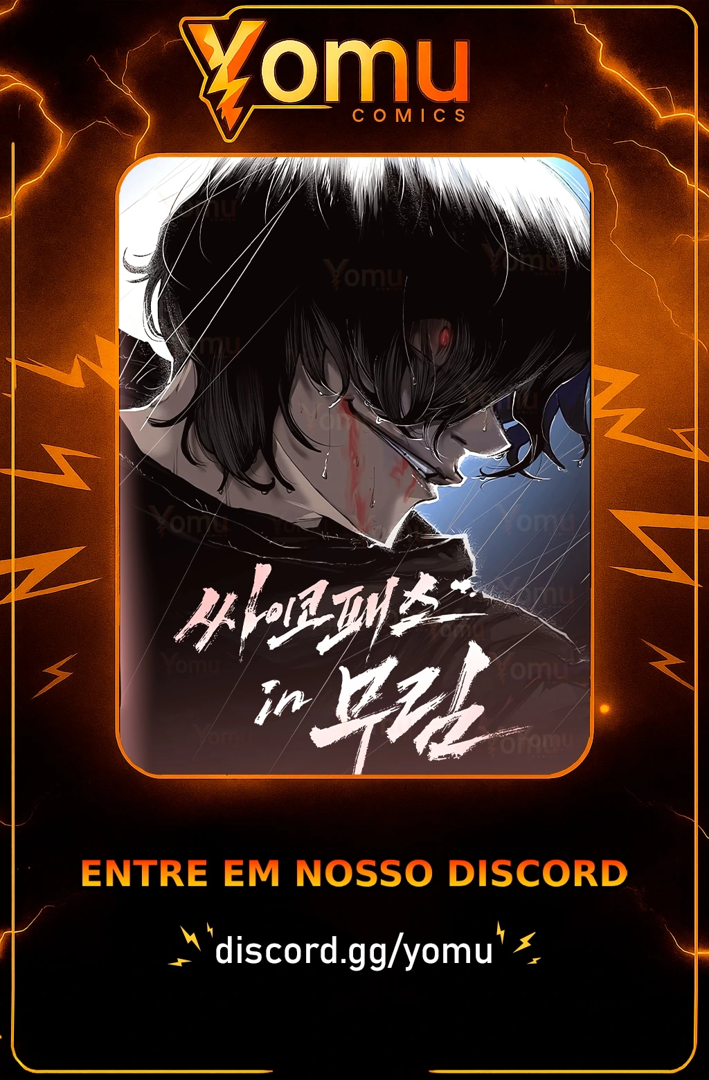 Página 1